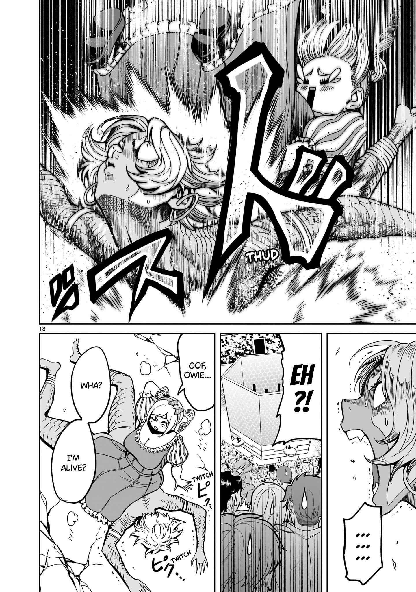 Rosen Garten Saga Chapter 40 - Page 19 in English