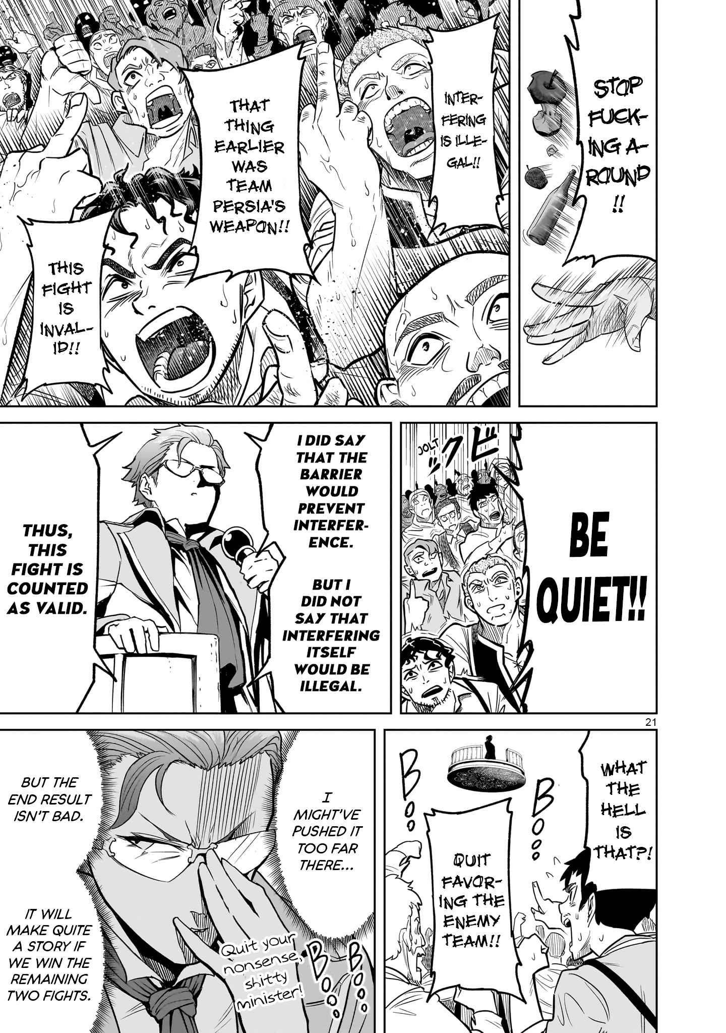 Rosen Garten Saga Chapter 40 - Page 22 in English