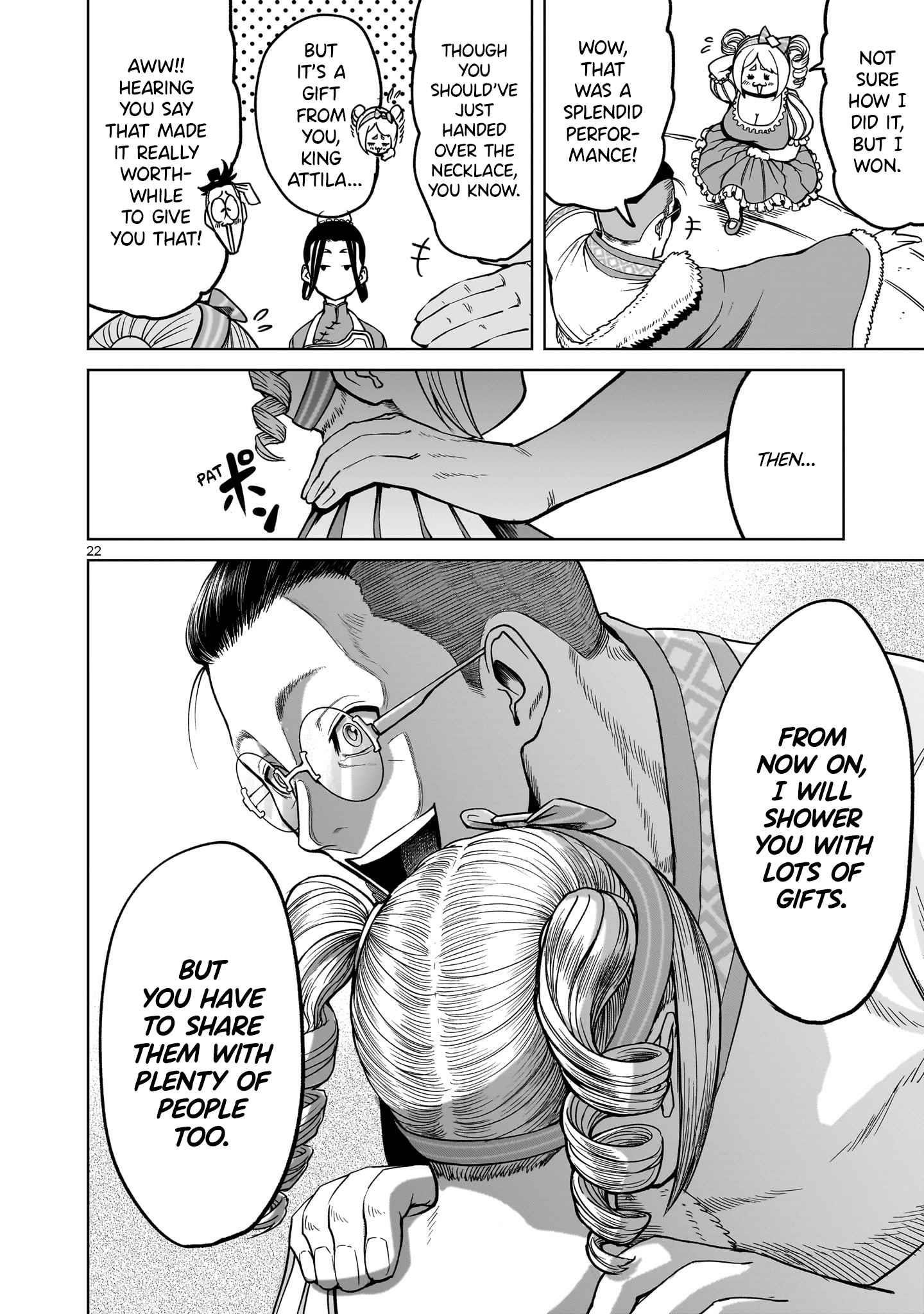 Rosen Garten Saga Chapter 40 - Page 23 in English