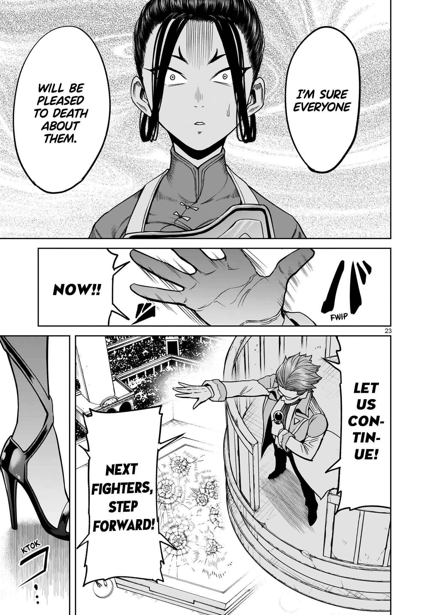 Rosen Garten Saga Chapter 40 - Page 24 in English