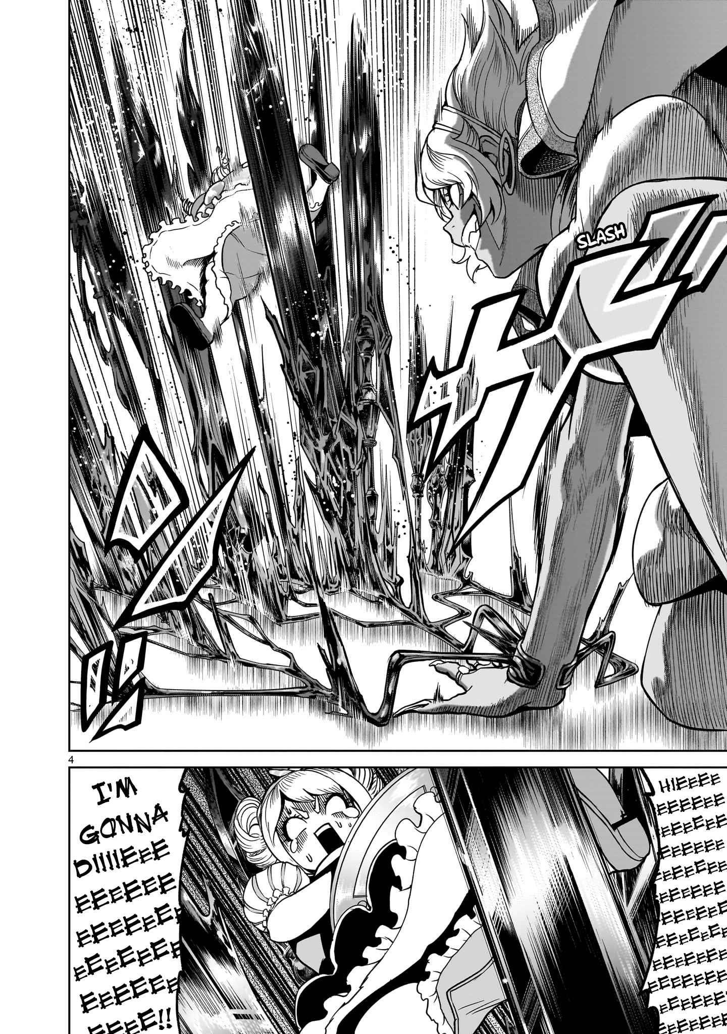 Rosen Garten Saga Chapter 40 - Page 5 in English