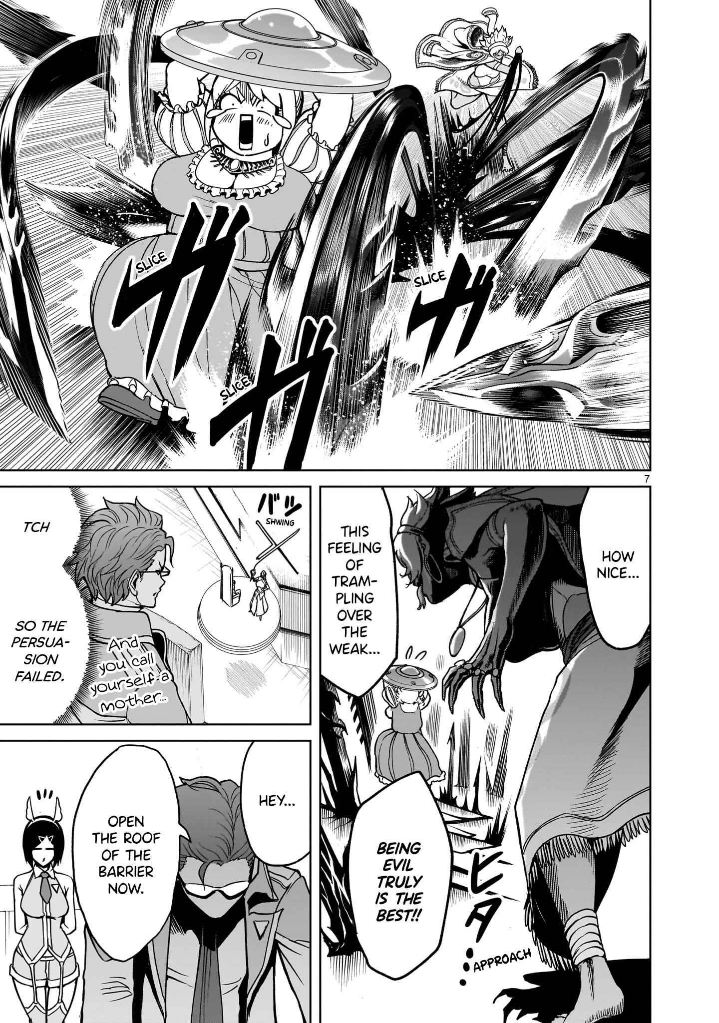 Rosen Garten Saga Chapter 40 - Page 8 in English