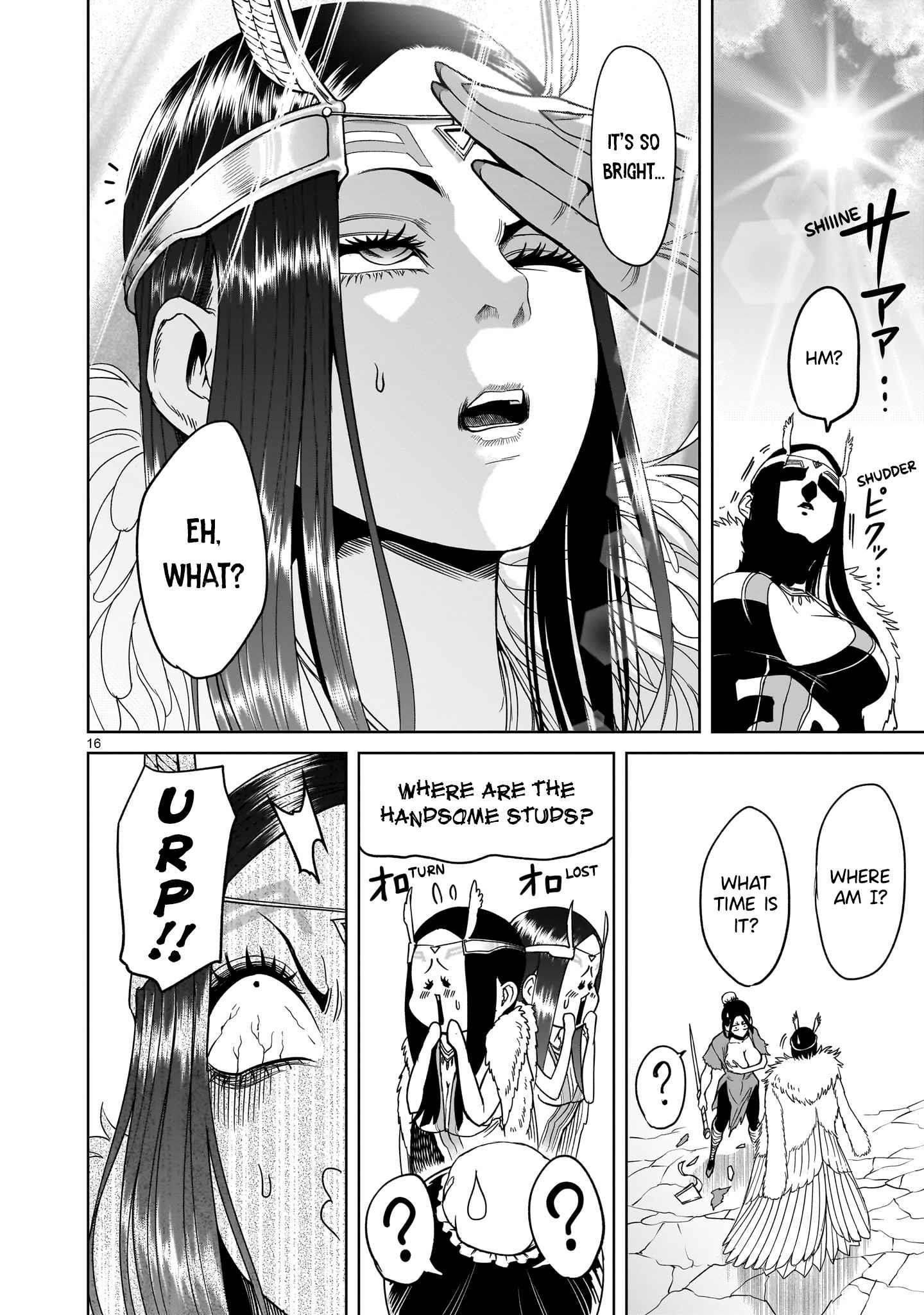 Rosen Garten Saga Chapter 41 - Page 18 in English