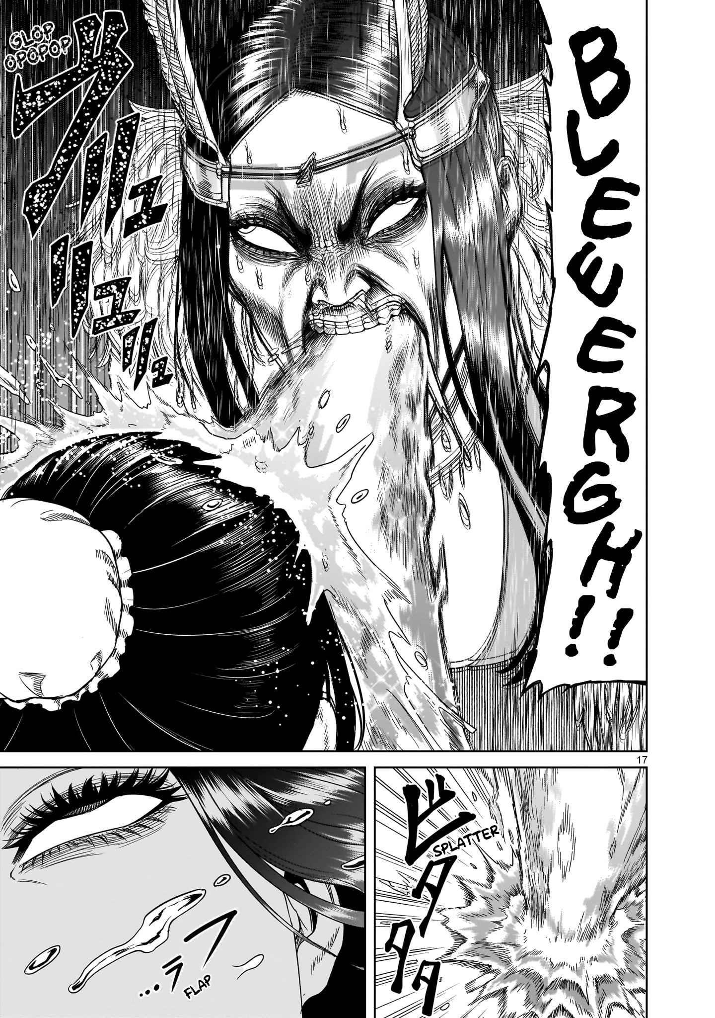 Rosen Garten Saga Chapter 41 - Page 19 in English