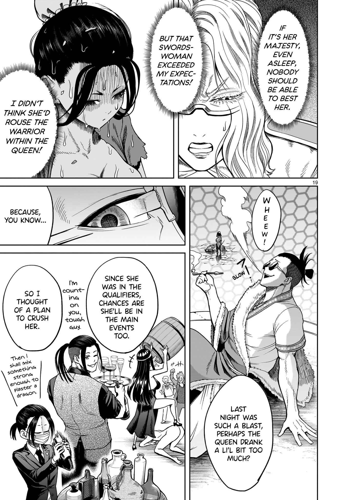 Rosen Garten Saga Chapter 41 - Page 21 in English