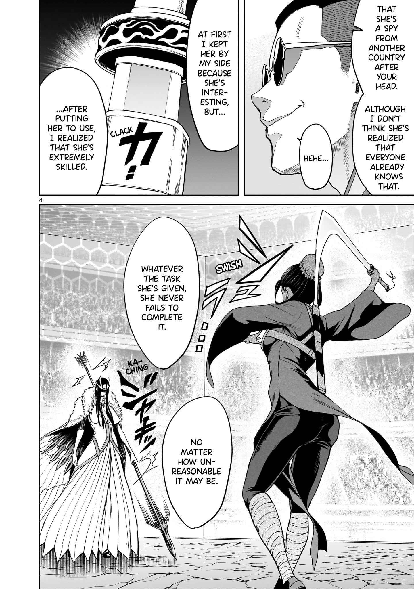 Rosen Garten Saga Chapter 41 - Page 6 in English
