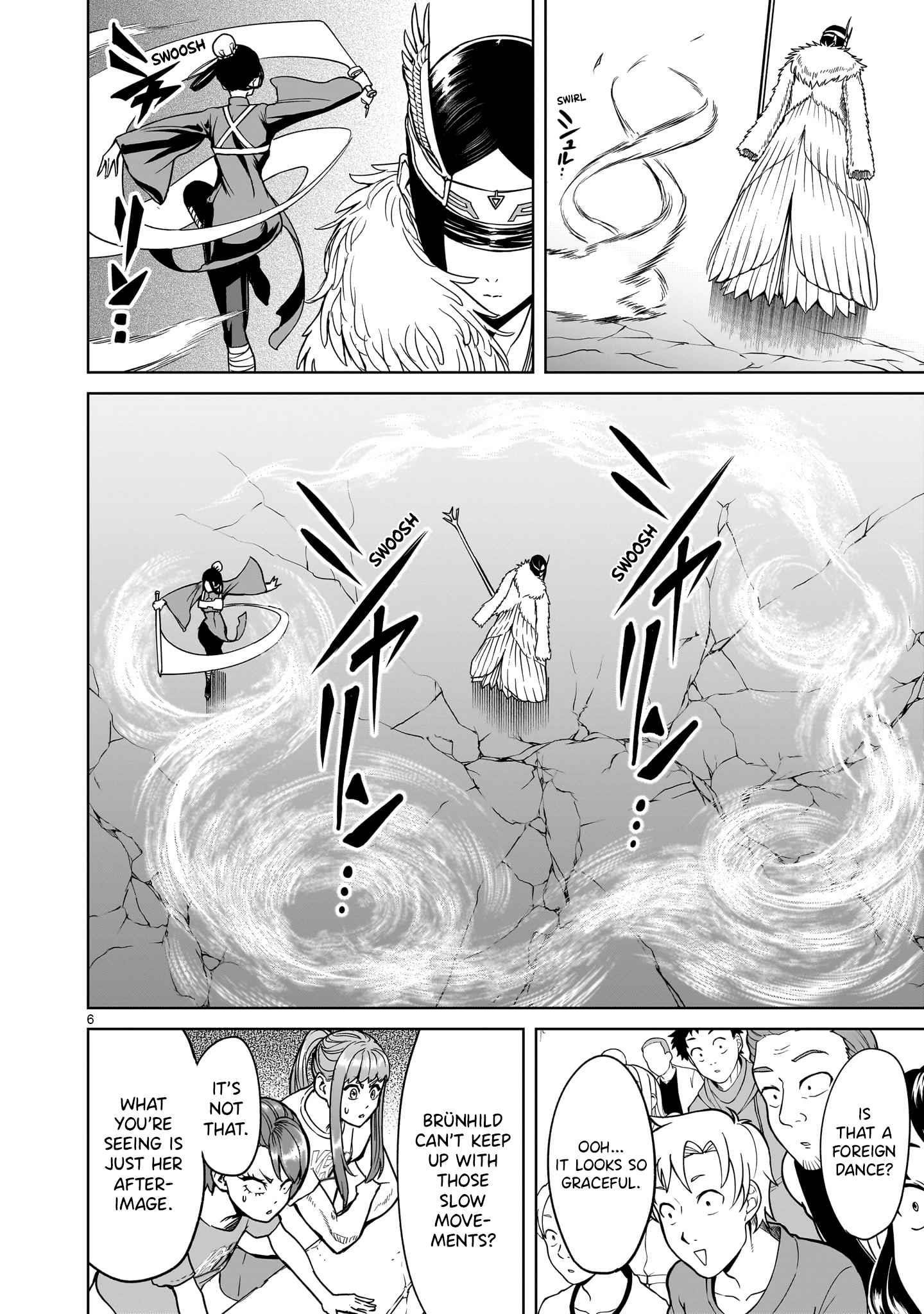 Rosen Garten Saga Chapter 41 - Page 8 in English