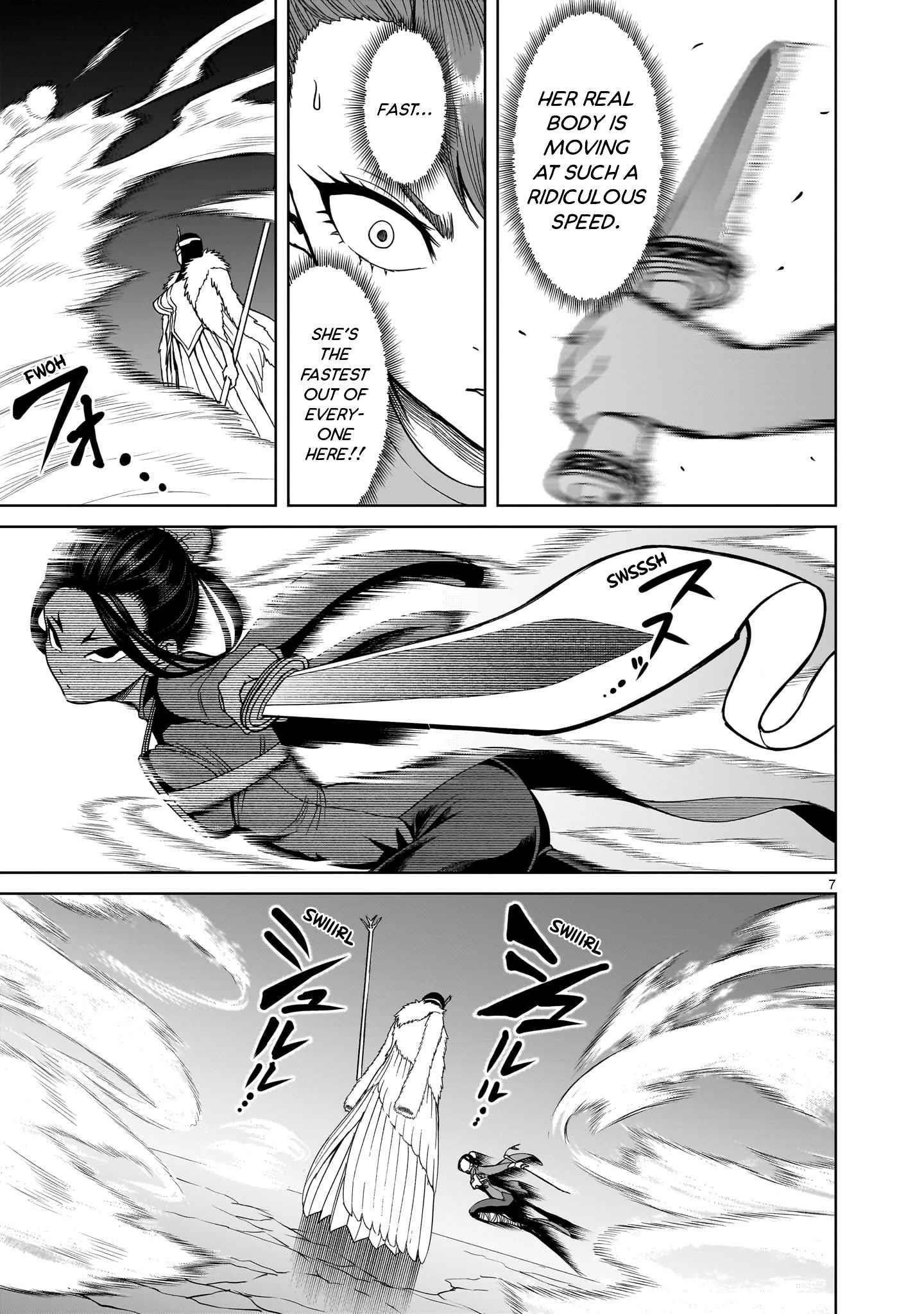 Rosen Garten Saga Chapter 41 - Page 9 in English