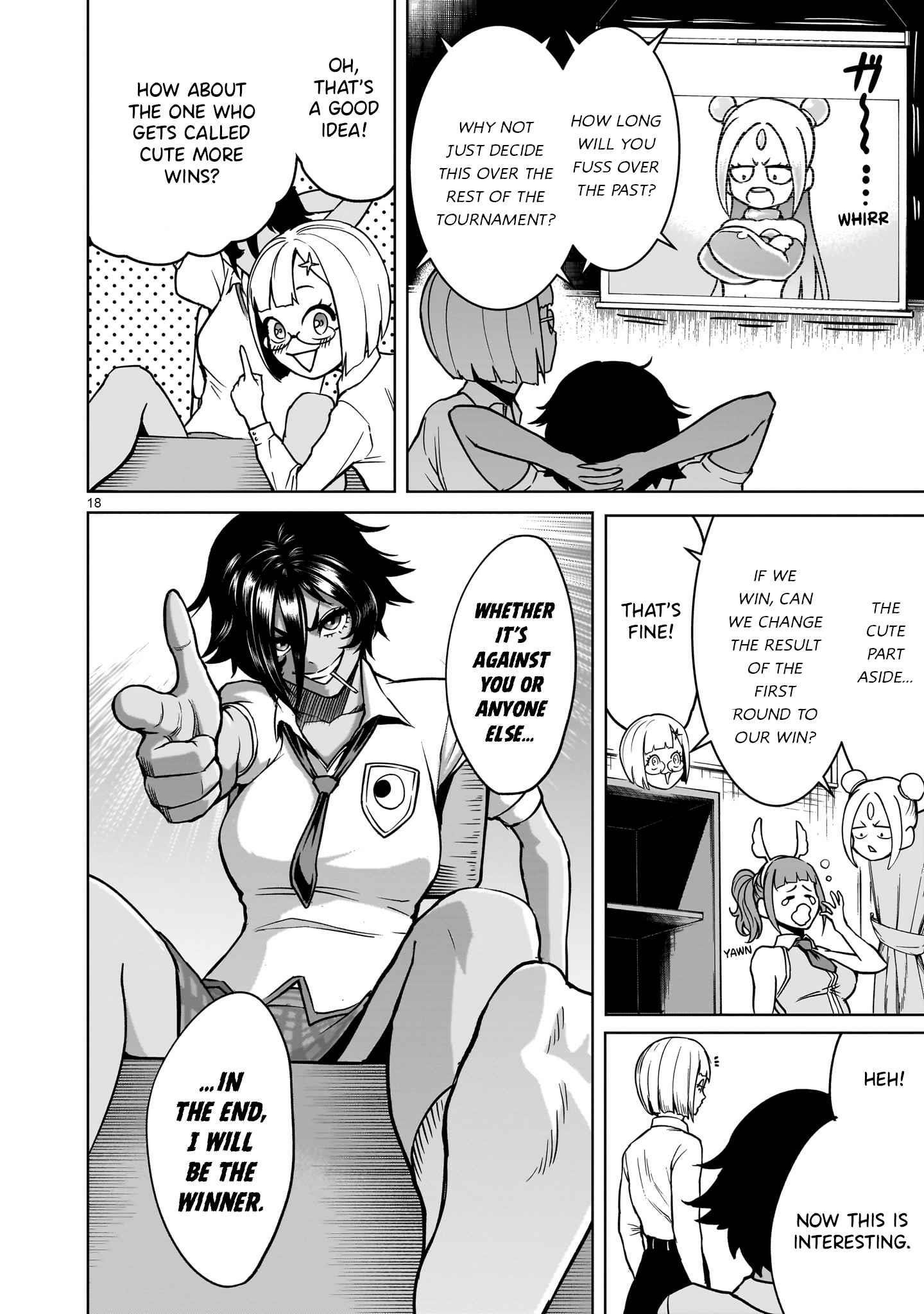 Rosen Garten Saga Chapter 42 - Page 18 in English