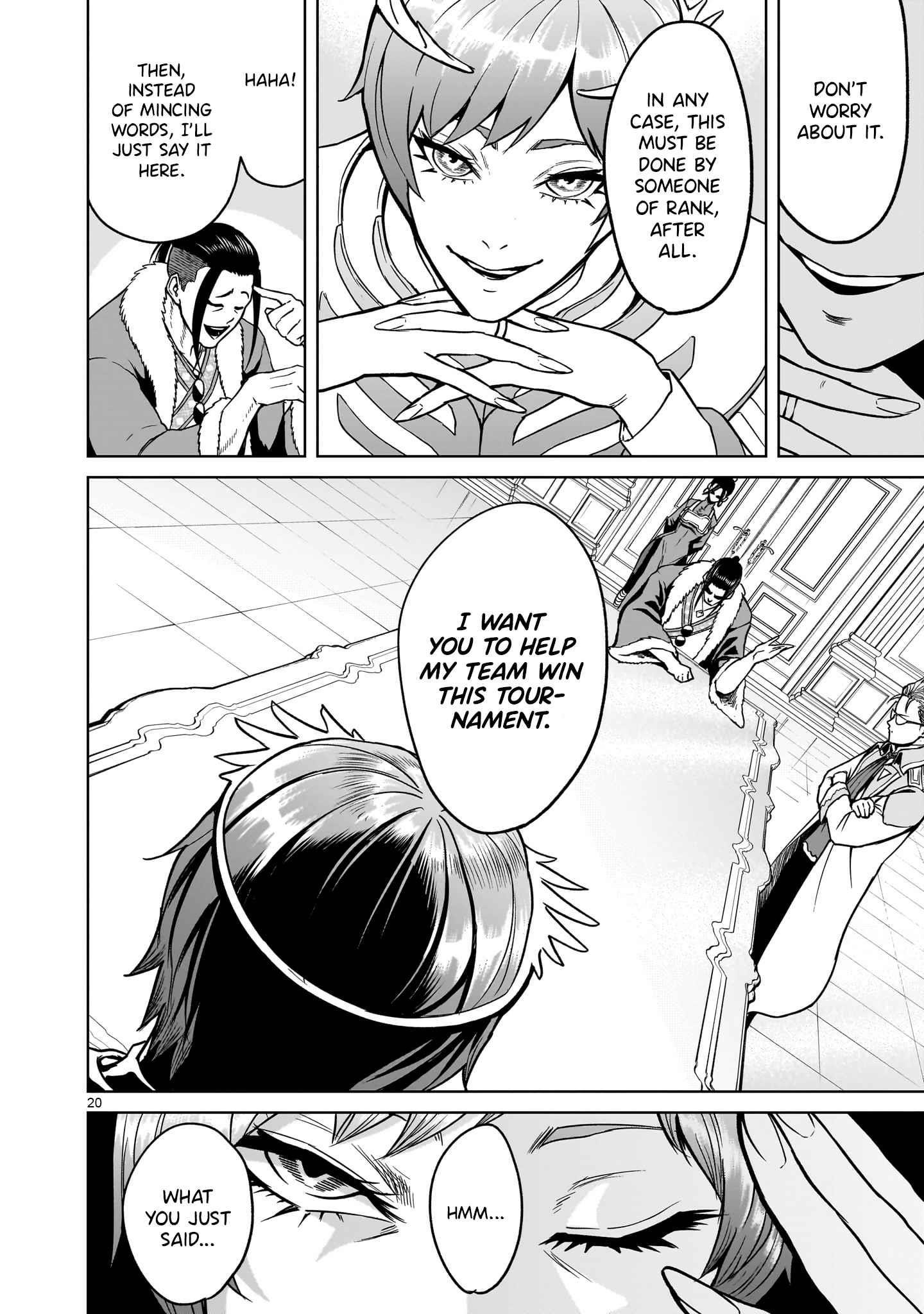 Rosen Garten Saga Chapter 42 - Page 20 in English