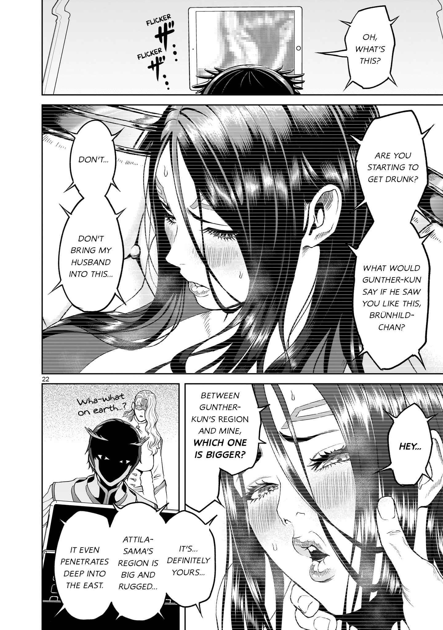 Rosen Garten Saga Chapter 42 - Page 22 in English
