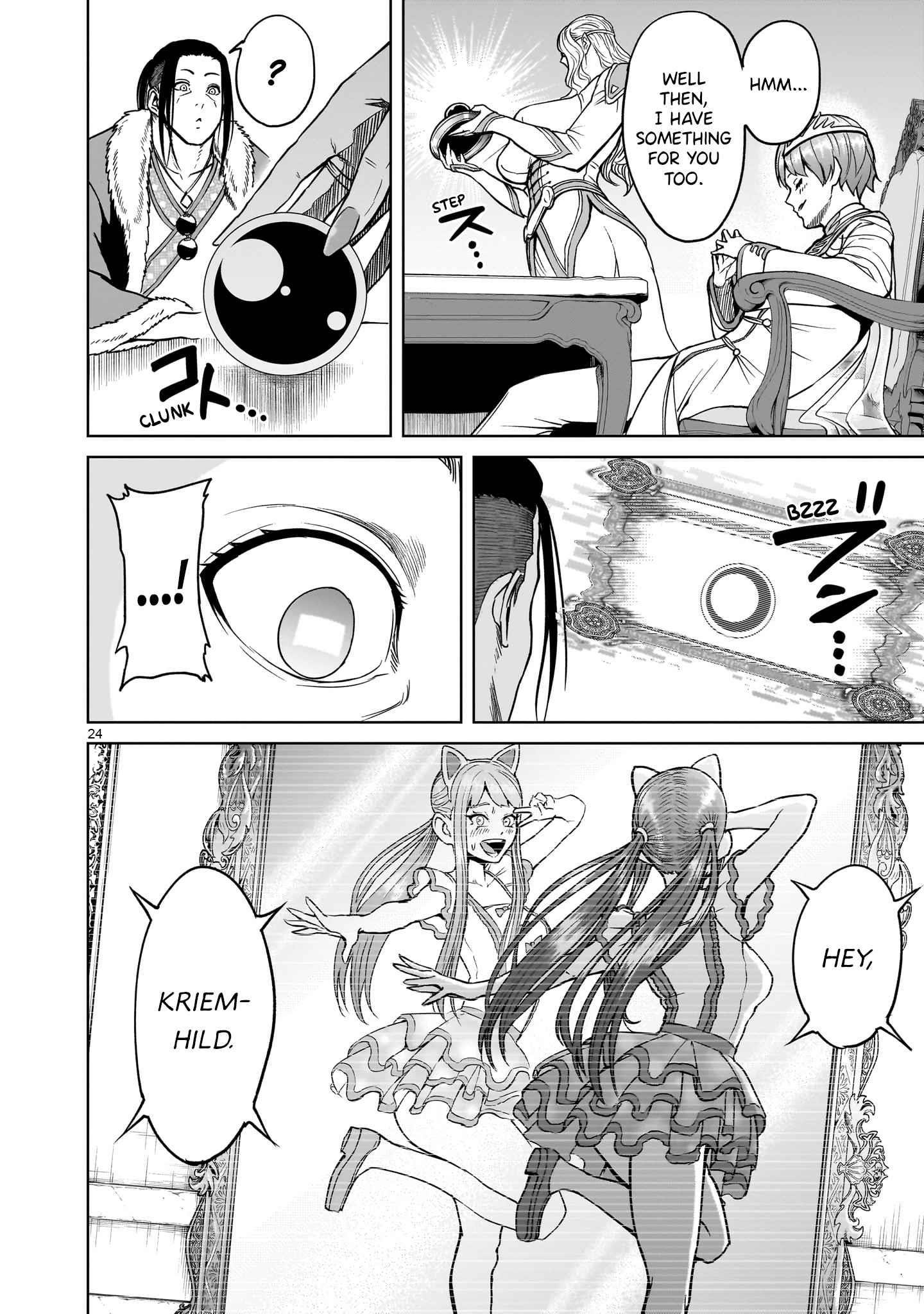 Rosen Garten Saga Chapter 42 - Page 24 in English
