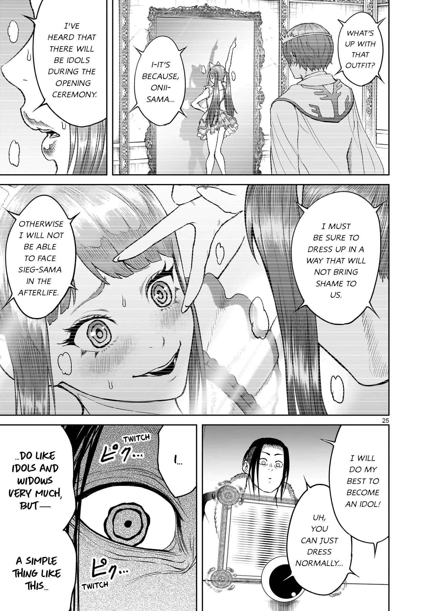 Rosen Garten Saga Chapter 42 - Page 25 in English
