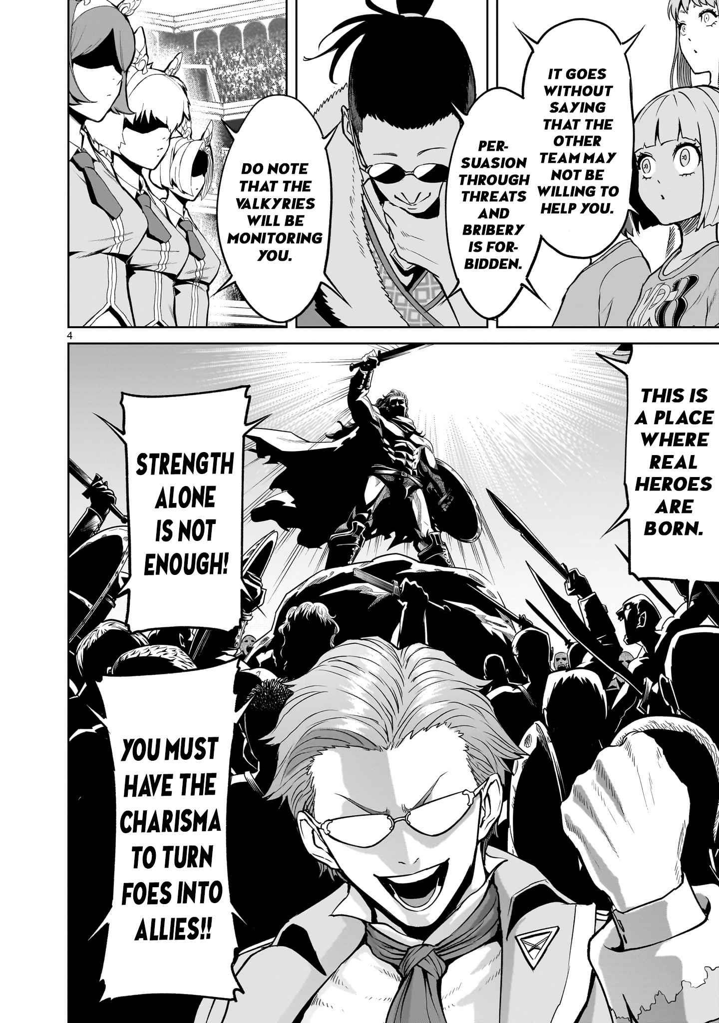 Rosen Garten Saga Chapter 42 - Page 4 in English