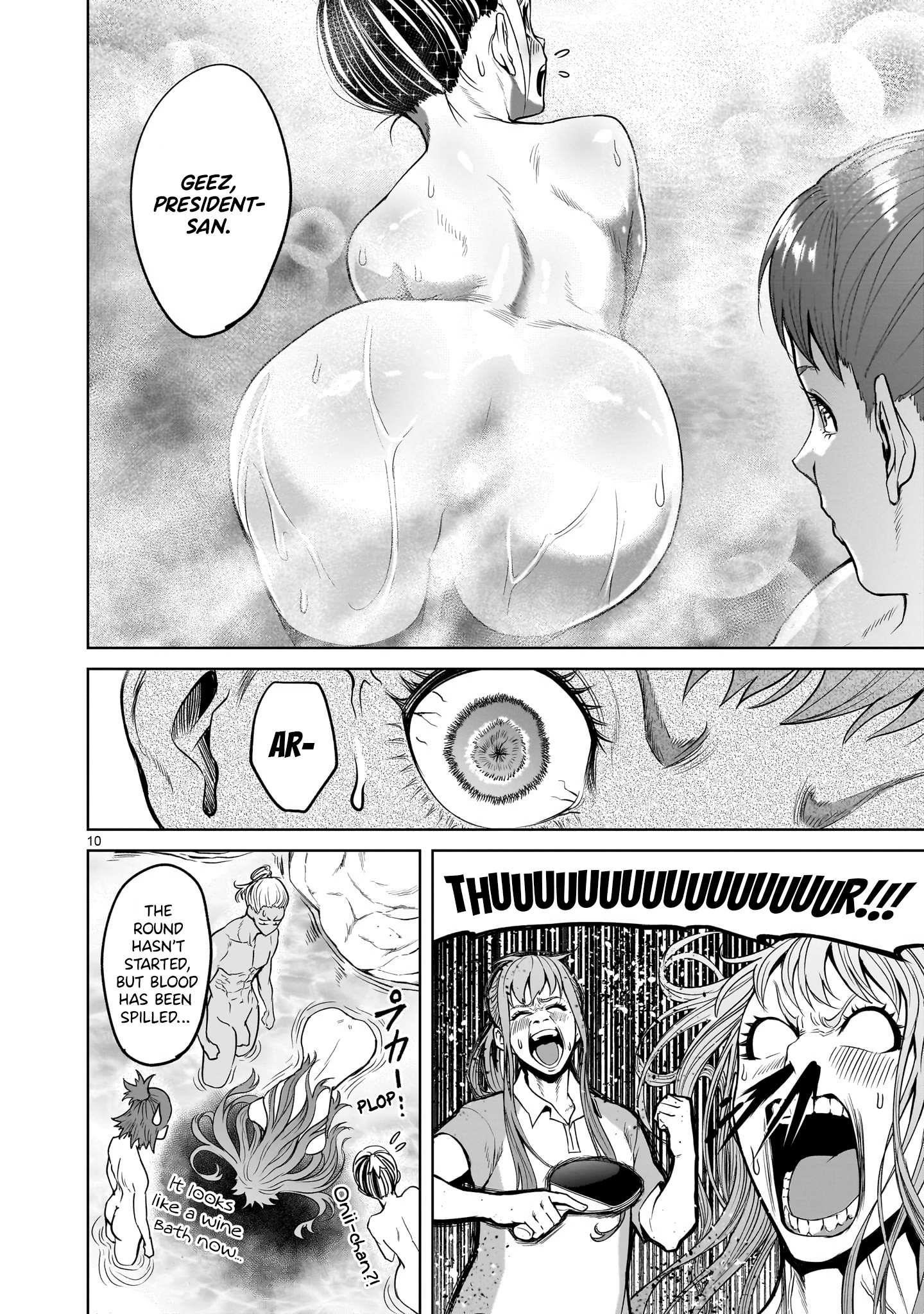 Rosen Garten Saga Chapter 43 - Page 10 in English