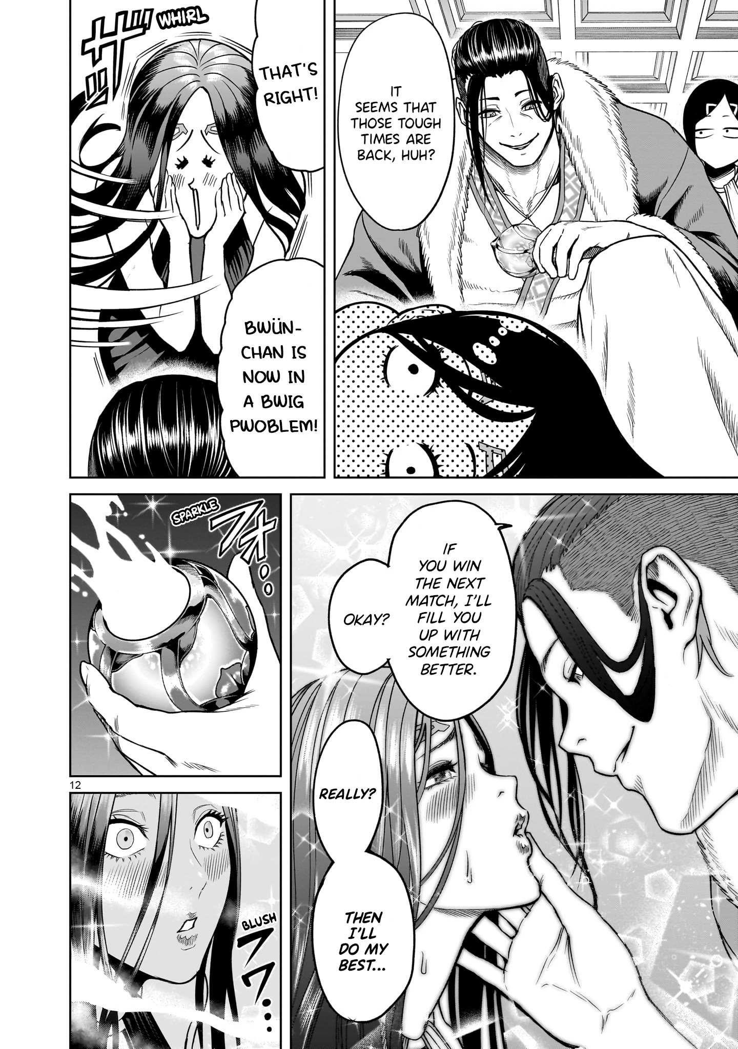 Rosen Garten Saga Chapter 43 - Page 12 in English