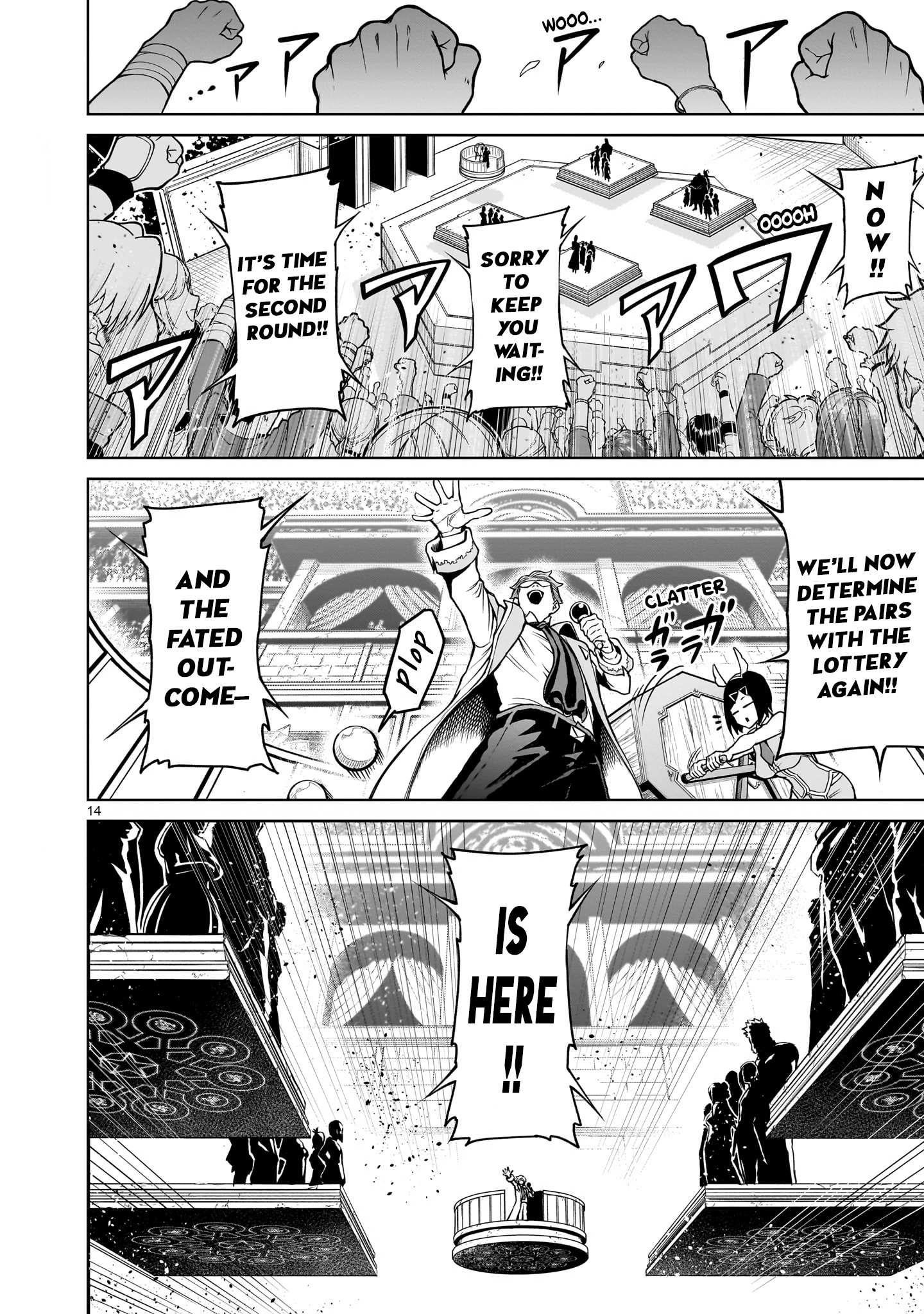 Rosen Garten Saga Chapter 43 - Page 14 in English