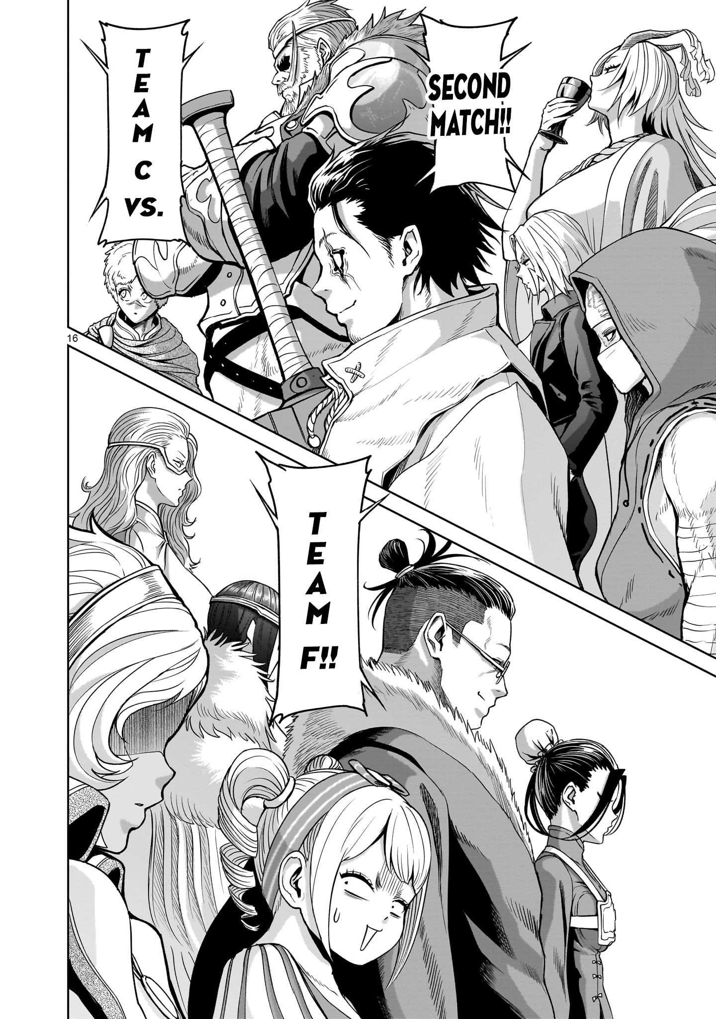 Rosen Garten Saga Chapter 43 - Page 16 in English