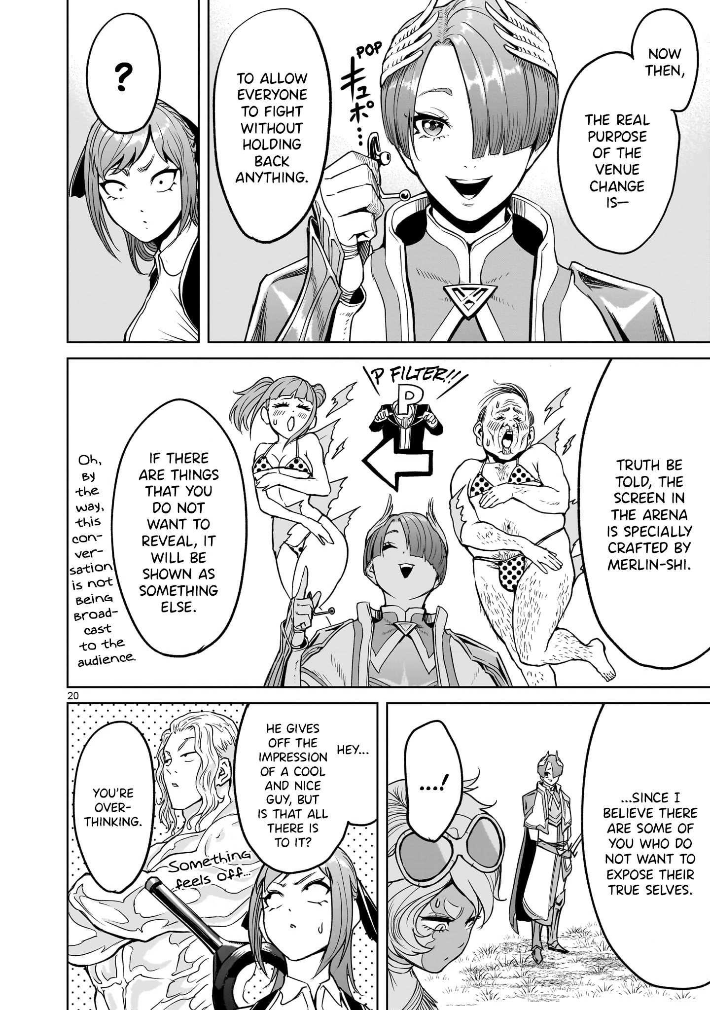 Rosen Garten Saga Chapter 43 - Page 20 in English