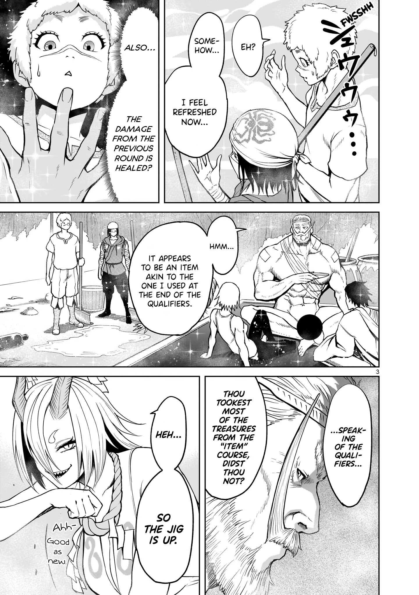 Rosen Garten Saga Chapter 43 - Page 3 in English