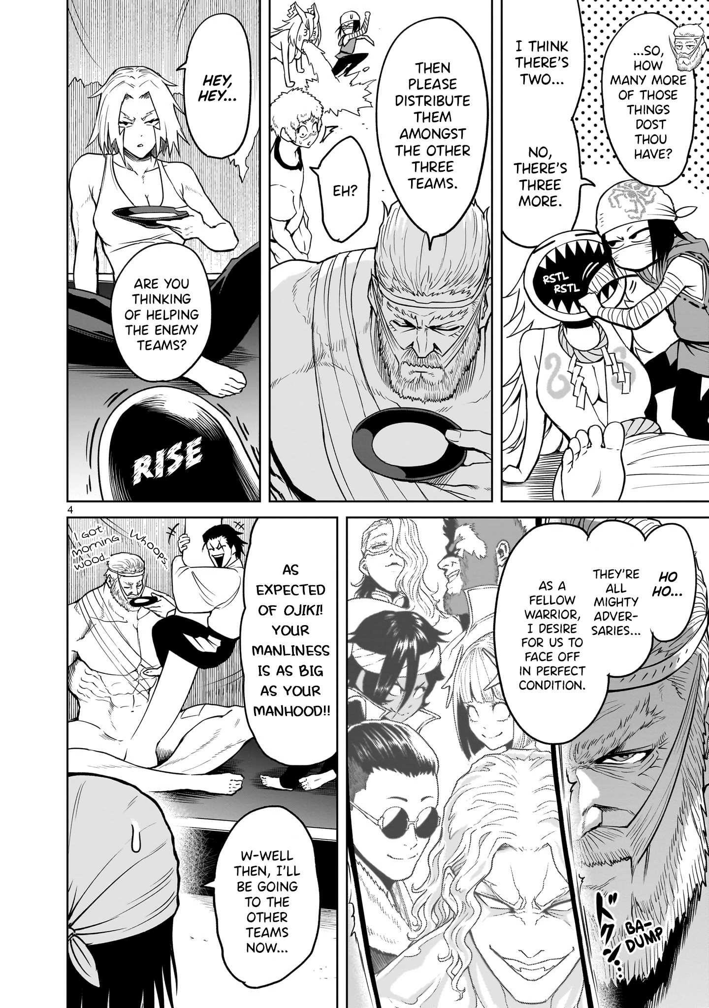 Rosen Garten Saga Chapter 43 - Page 4 in English