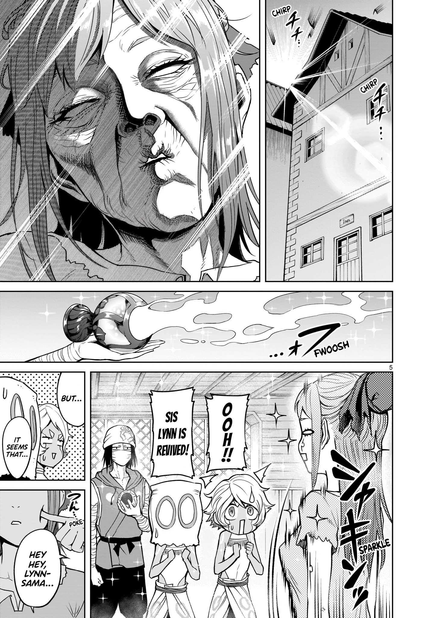 Rosen Garten Saga Chapter 43 - Page 5 in English