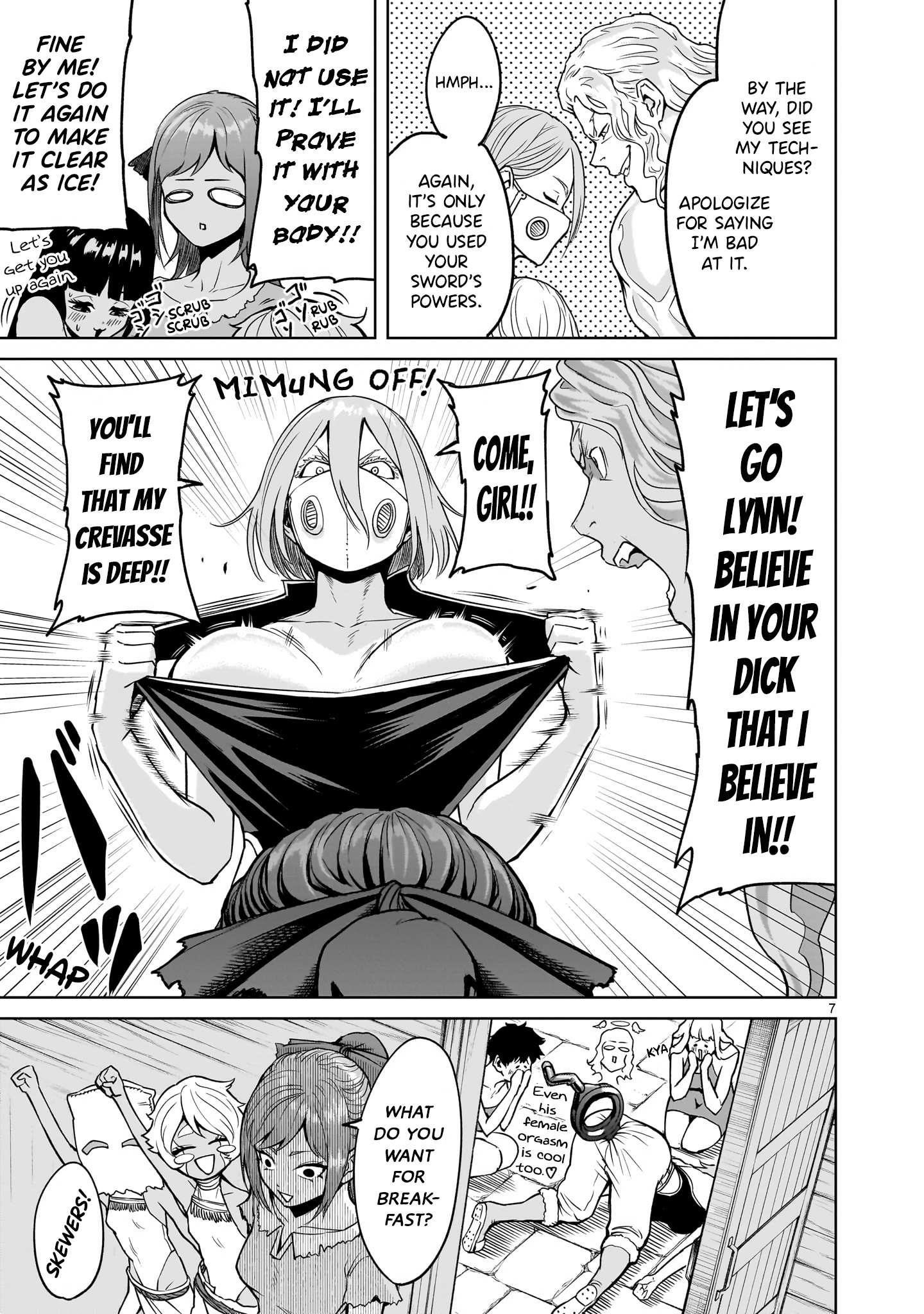 Rosen Garten Saga Chapter 43 - Page 7 in English