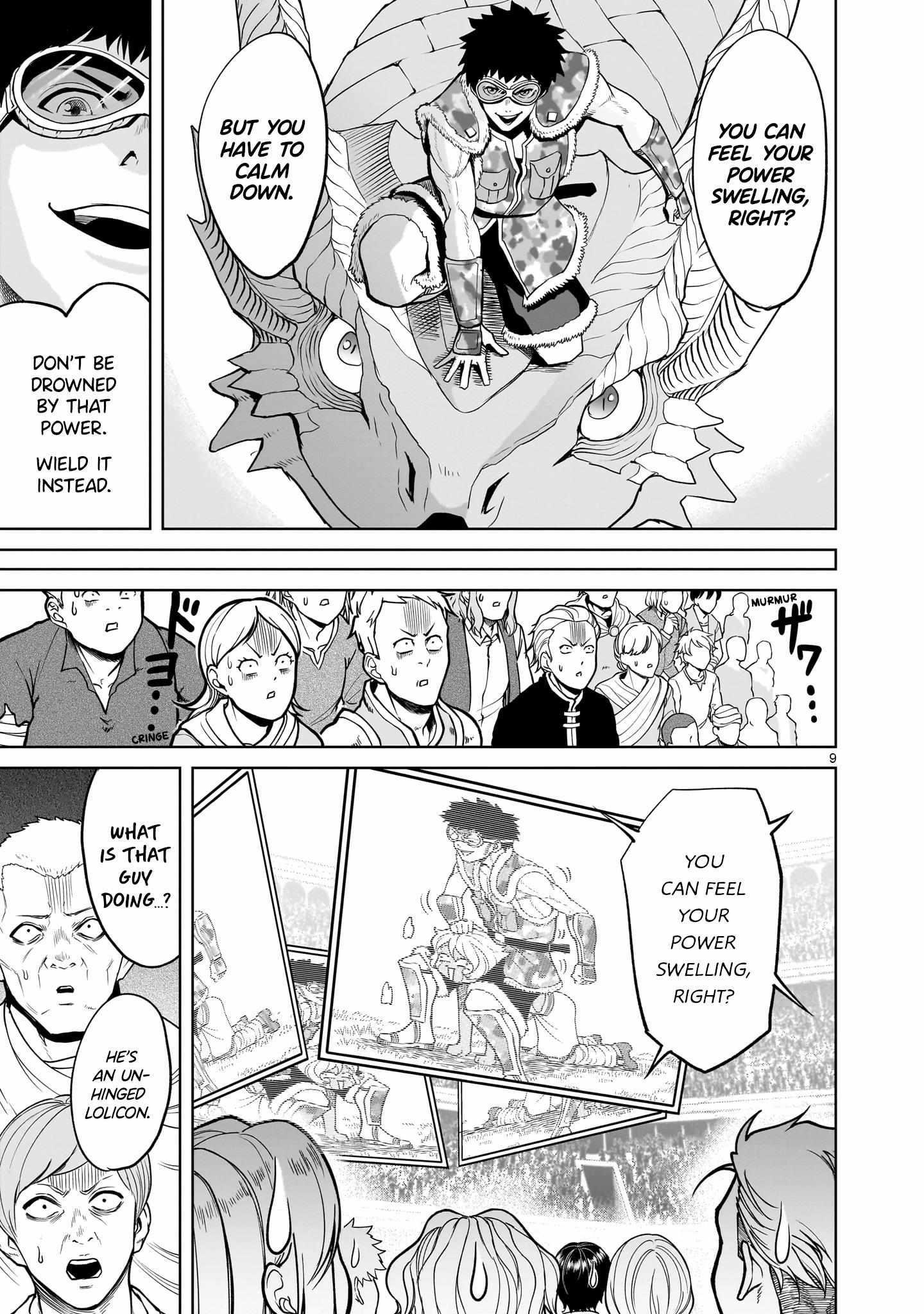 Rosen Garten Saga Chapter 44 - Page 10 in English