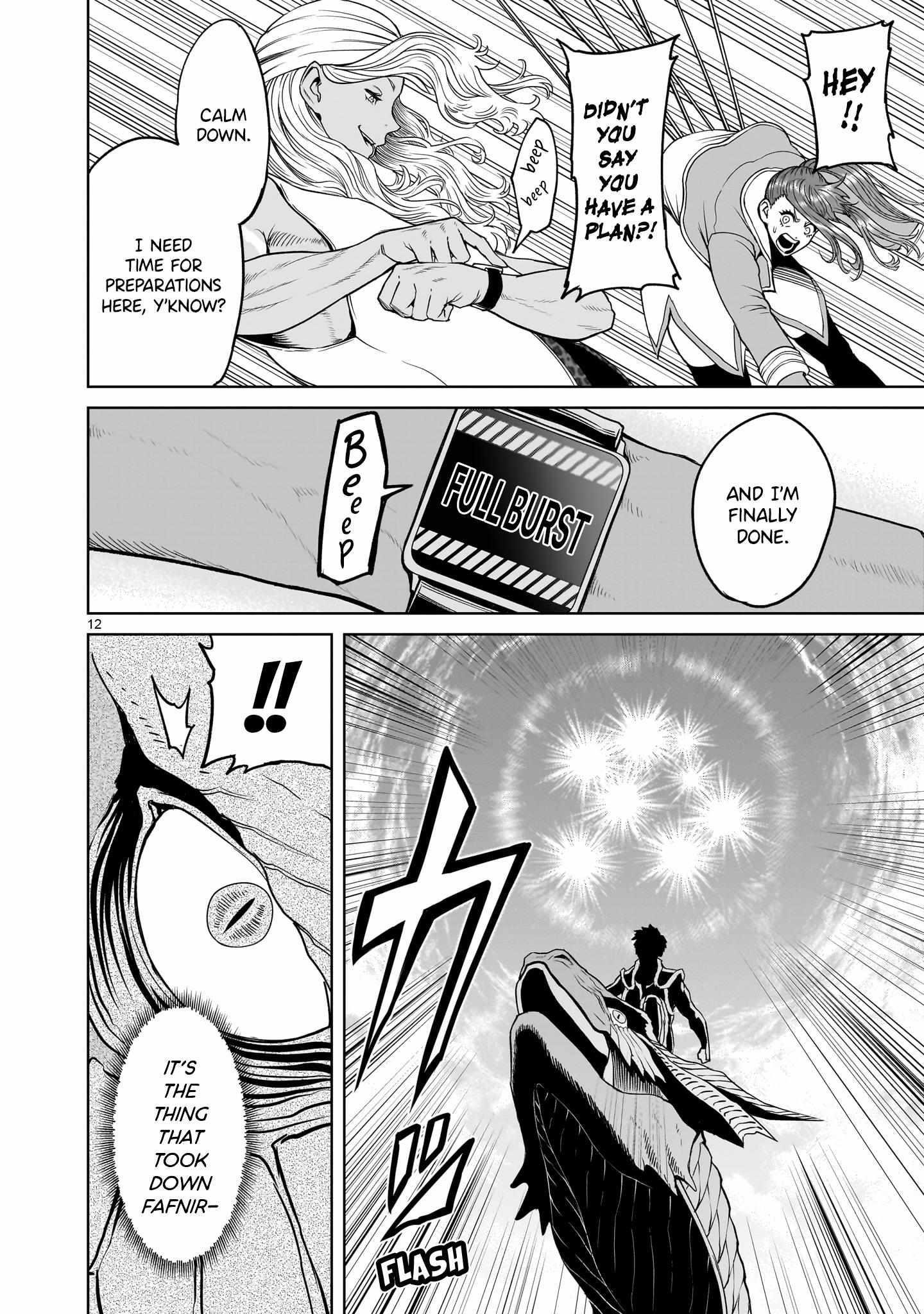 Rosen Garten Saga Chapter 44 - Page 12 in English