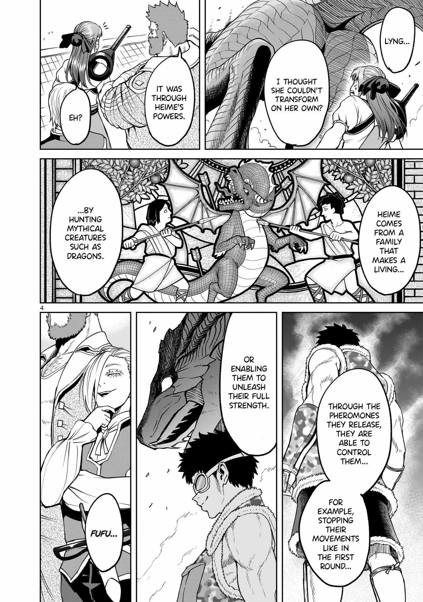 Rosen Garten Saga Chapter 44 - Page 5 in English