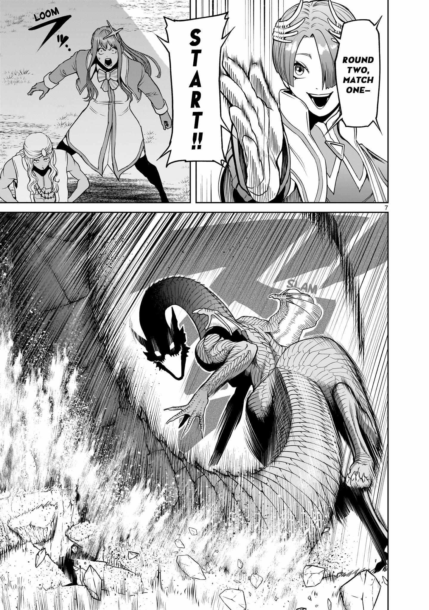 Rosen Garten Saga Chapter 44 - Page 8 in English
