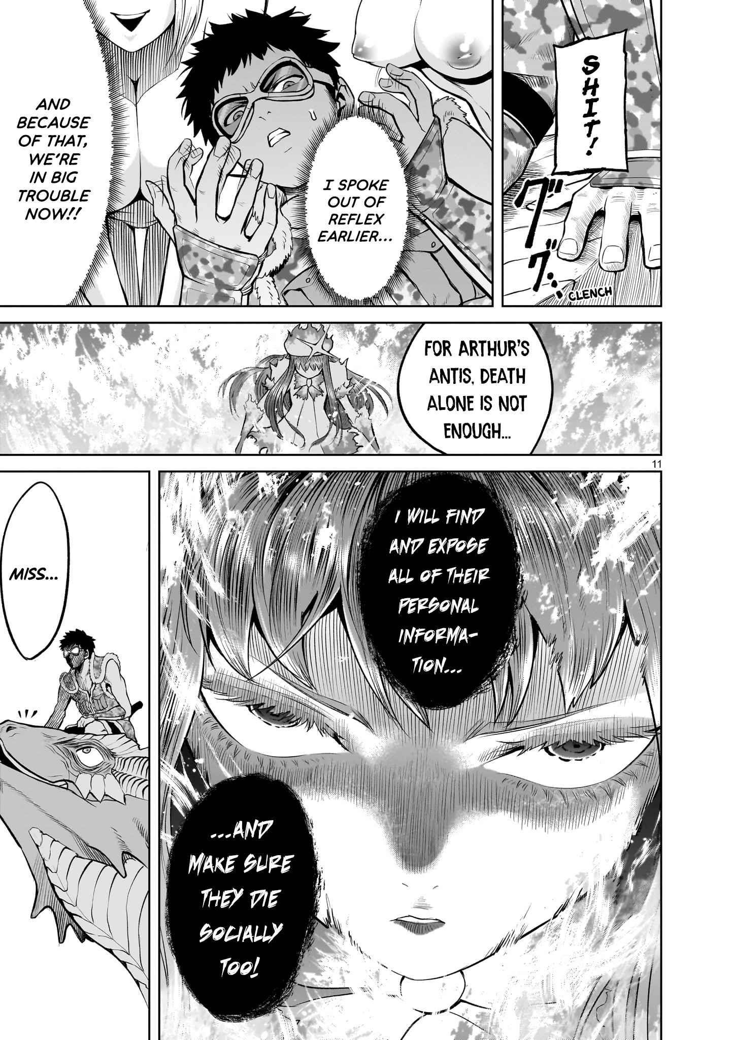 Rosen Garten Saga Chapter 45 - Page 11 in English