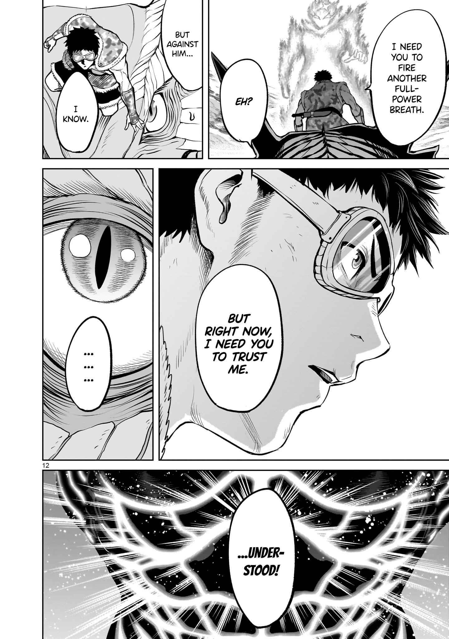 Rosen Garten Saga Chapter 45 - Page 12 in English