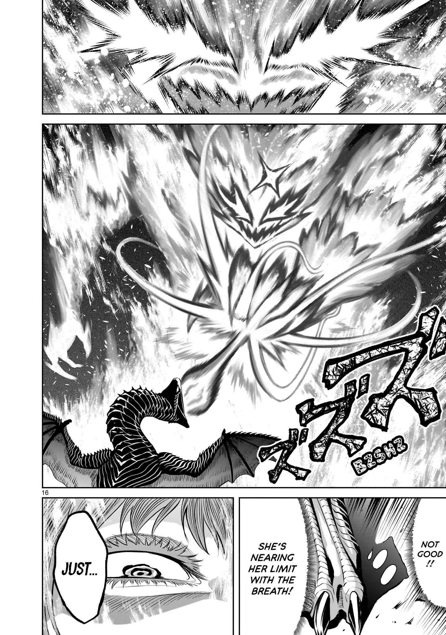 Rosen Garten Saga Chapter 45 - Page 15 in English