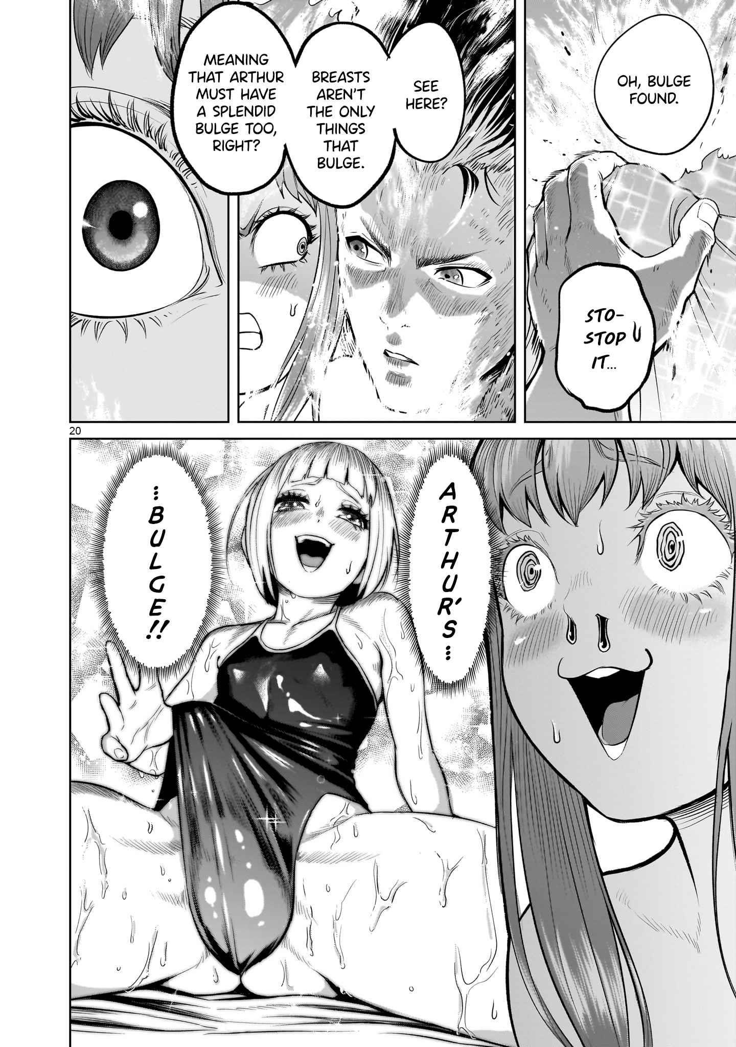 Rosen Garten Saga Chapter 45 - Page 19 in English