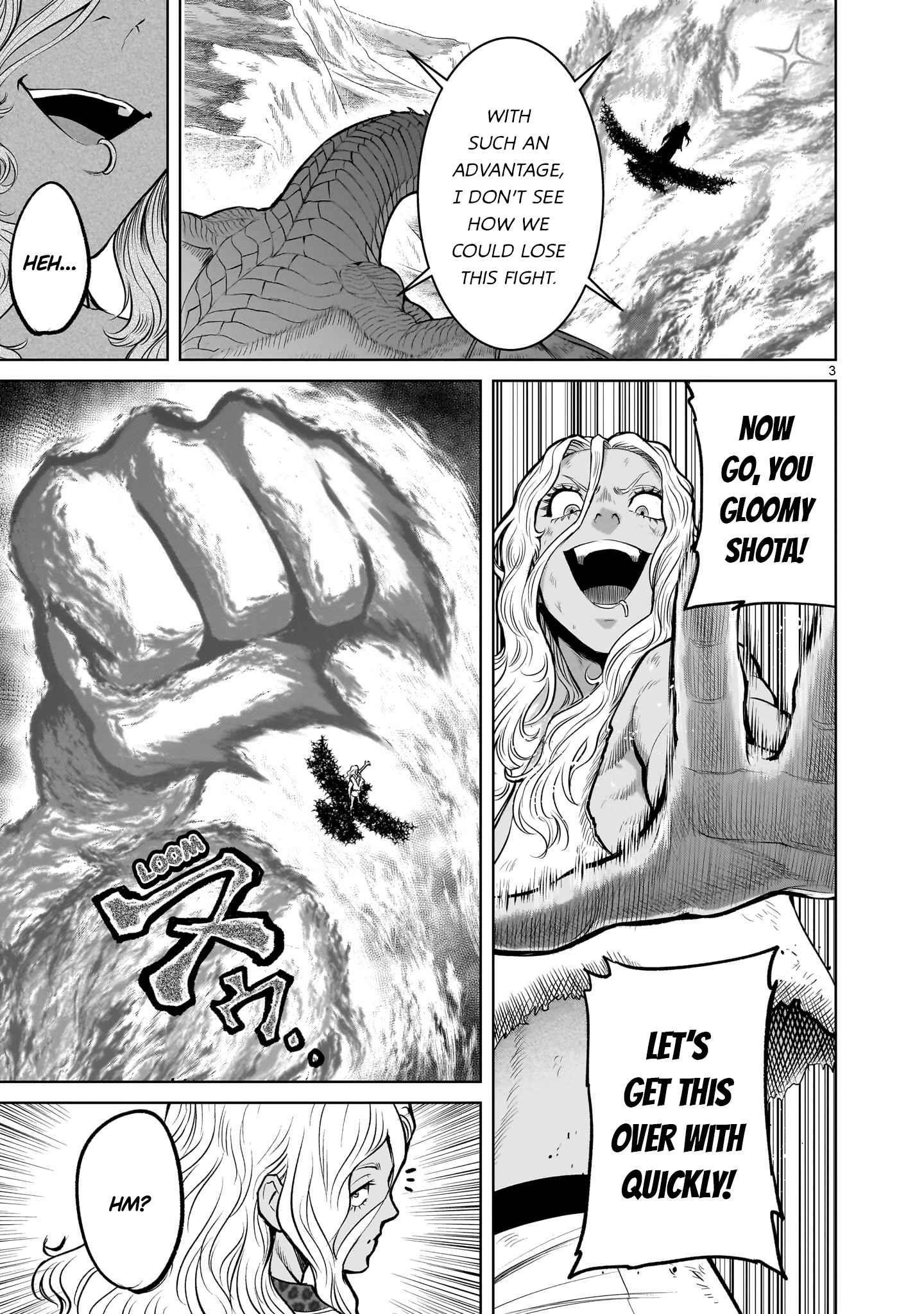 Rosen Garten Saga Chapter 45 - Page 3 in English