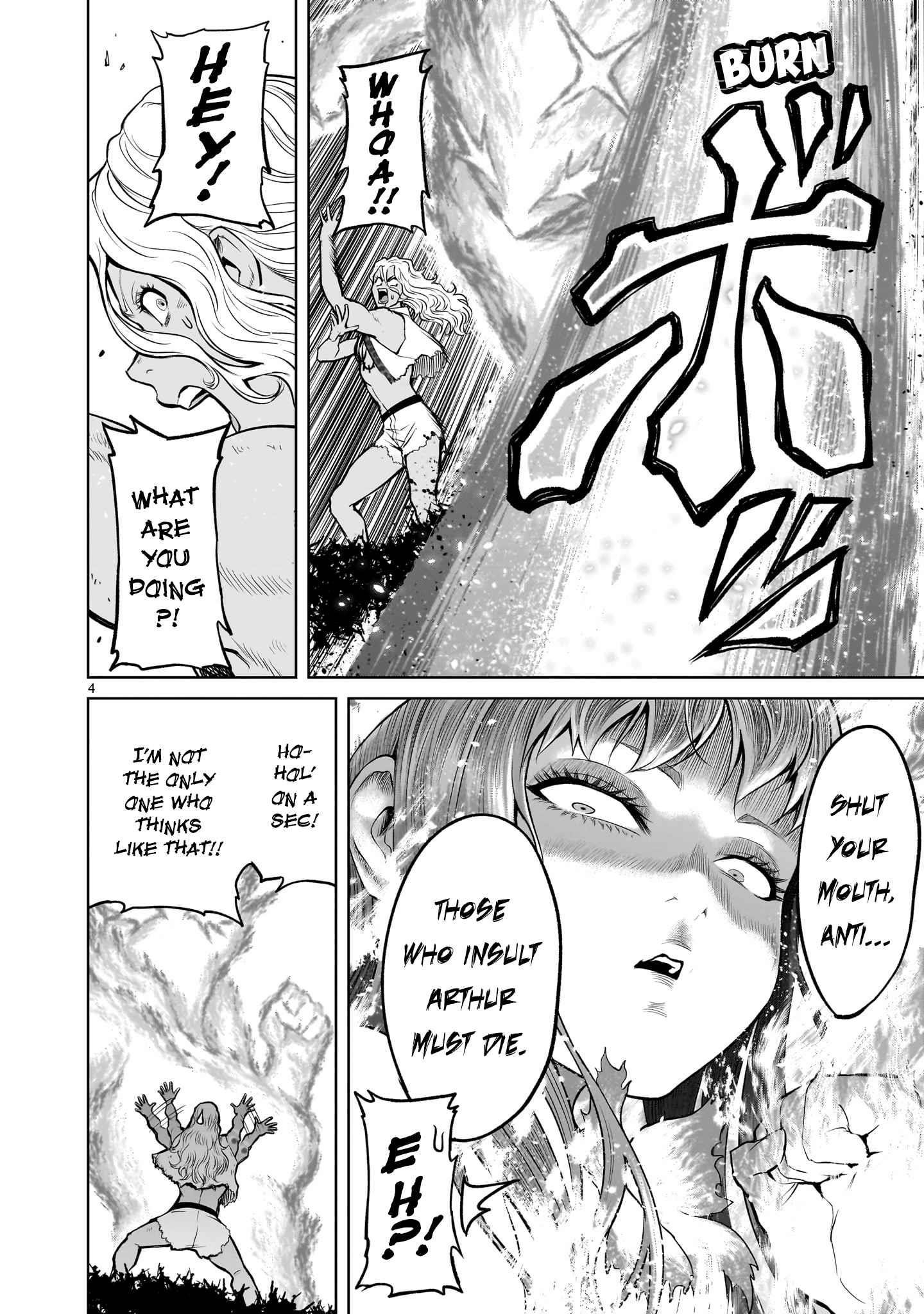 Rosen Garten Saga Chapter 45 - Page 4 in English