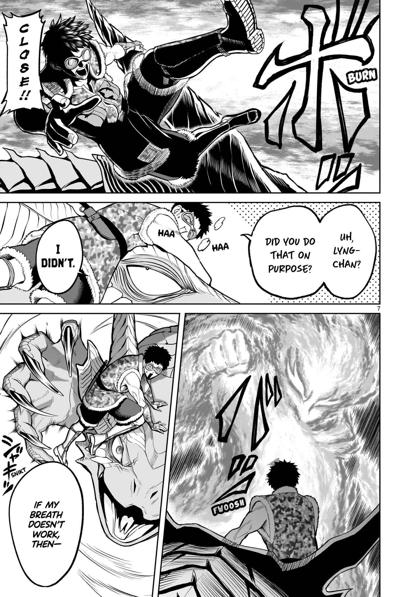 Rosen Garten Saga Chapter 45 - Page 7 in English