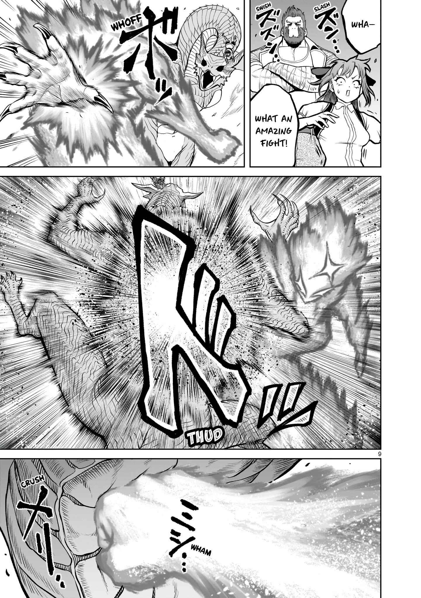 Rosen Garten Saga Chapter 45 - Page 9 in English