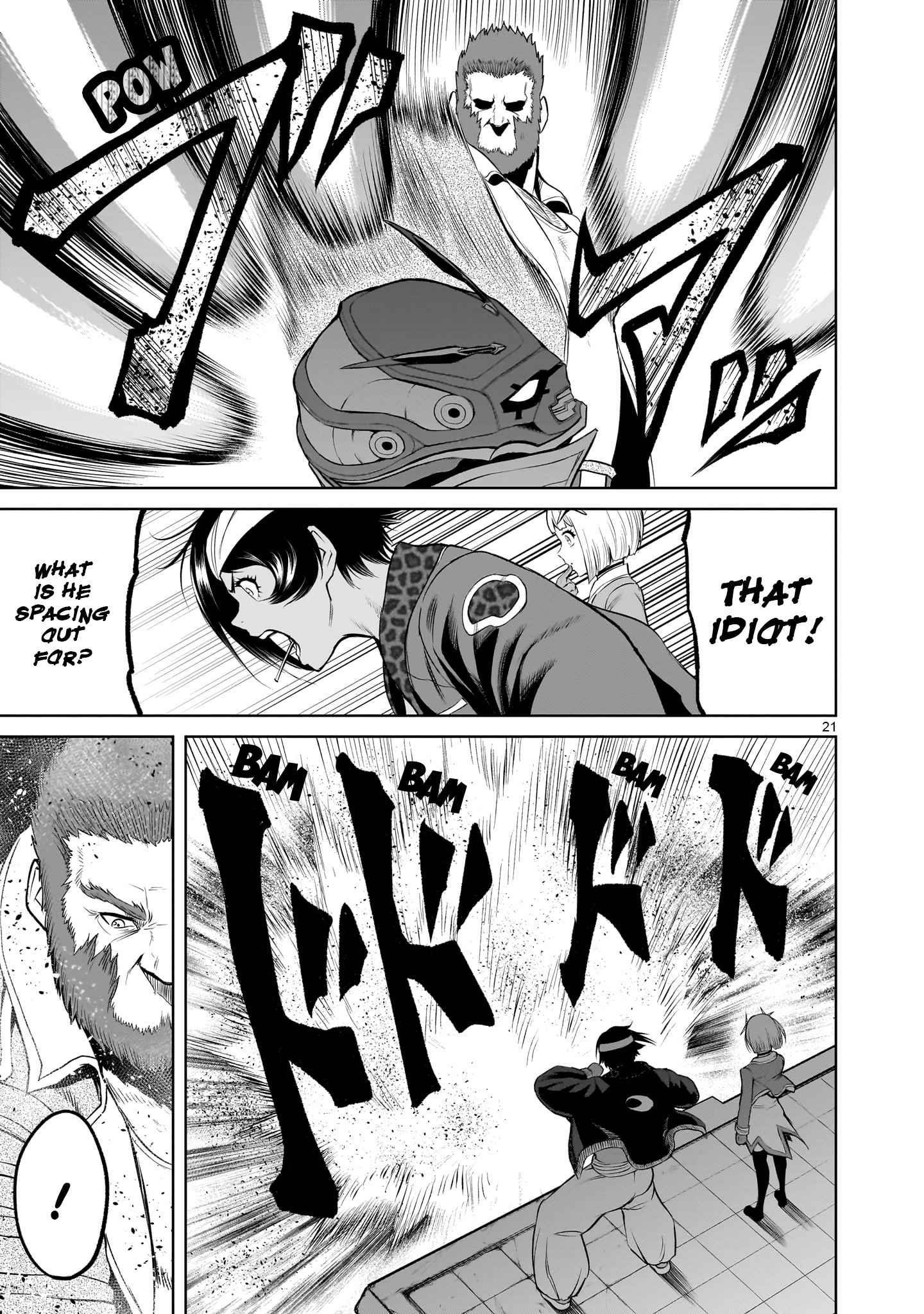 Rosen Garten Saga Chapter 46 - Page 21 in English