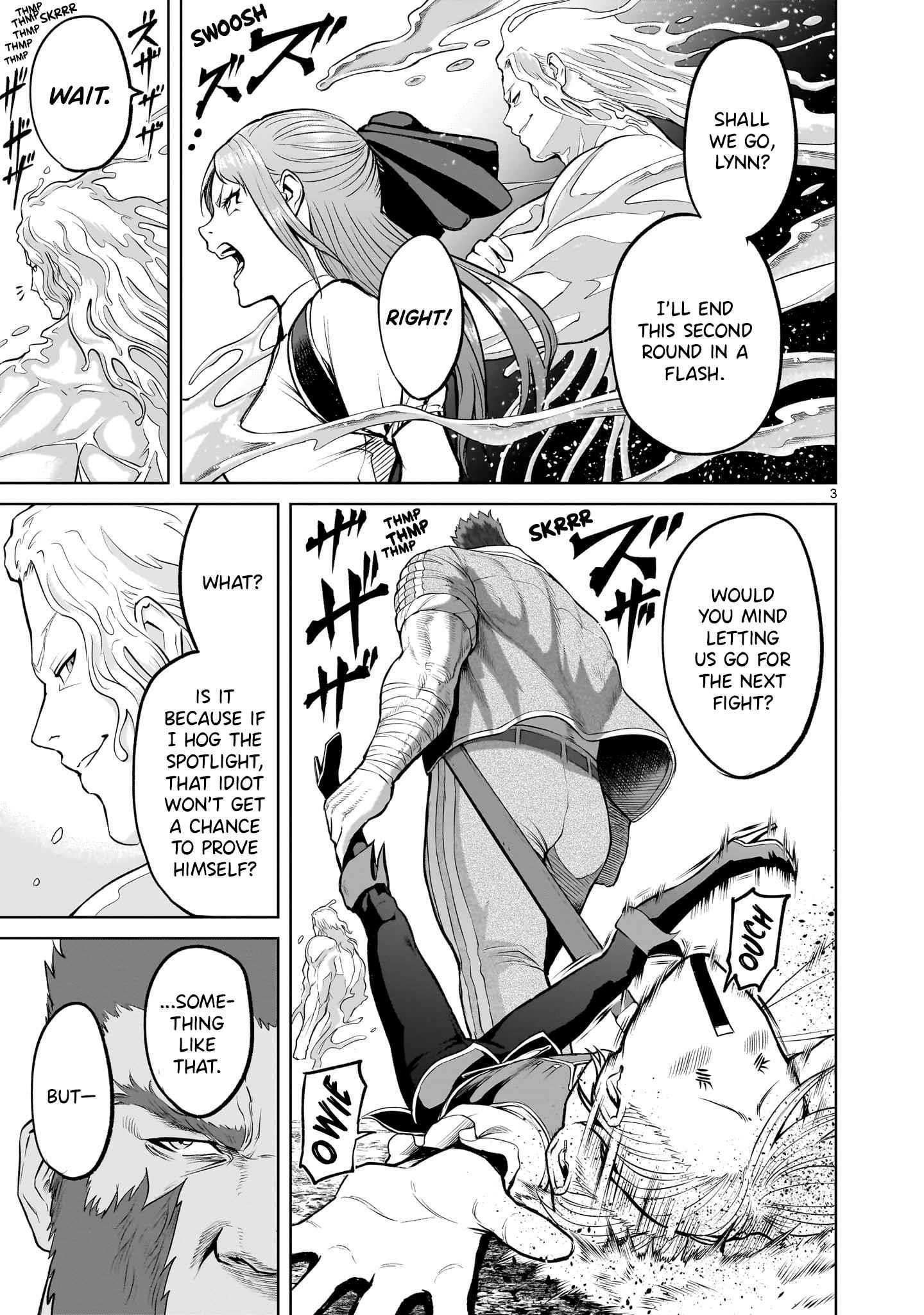 Rosen Garten Saga Chapter 46 - Page 3 in English