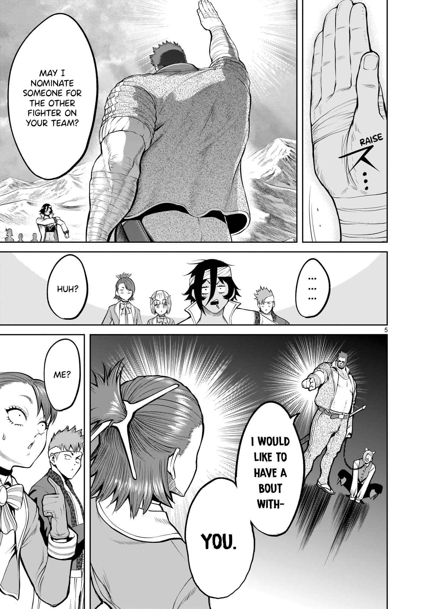 Rosen Garten Saga Chapter 46 - Page 5 in English