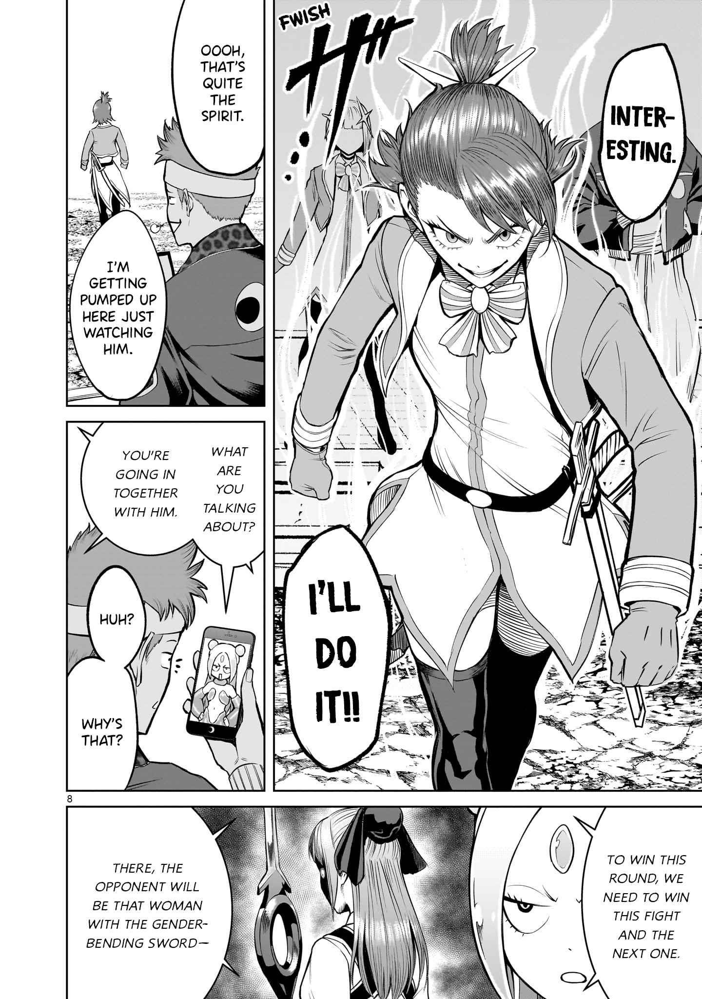 Rosen Garten Saga Chapter 46 - Page 8 in English