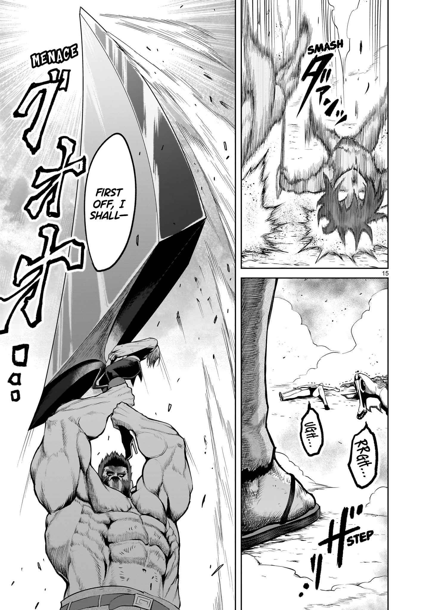Rosen Garten Saga Chapter 47 - Page 15 in English