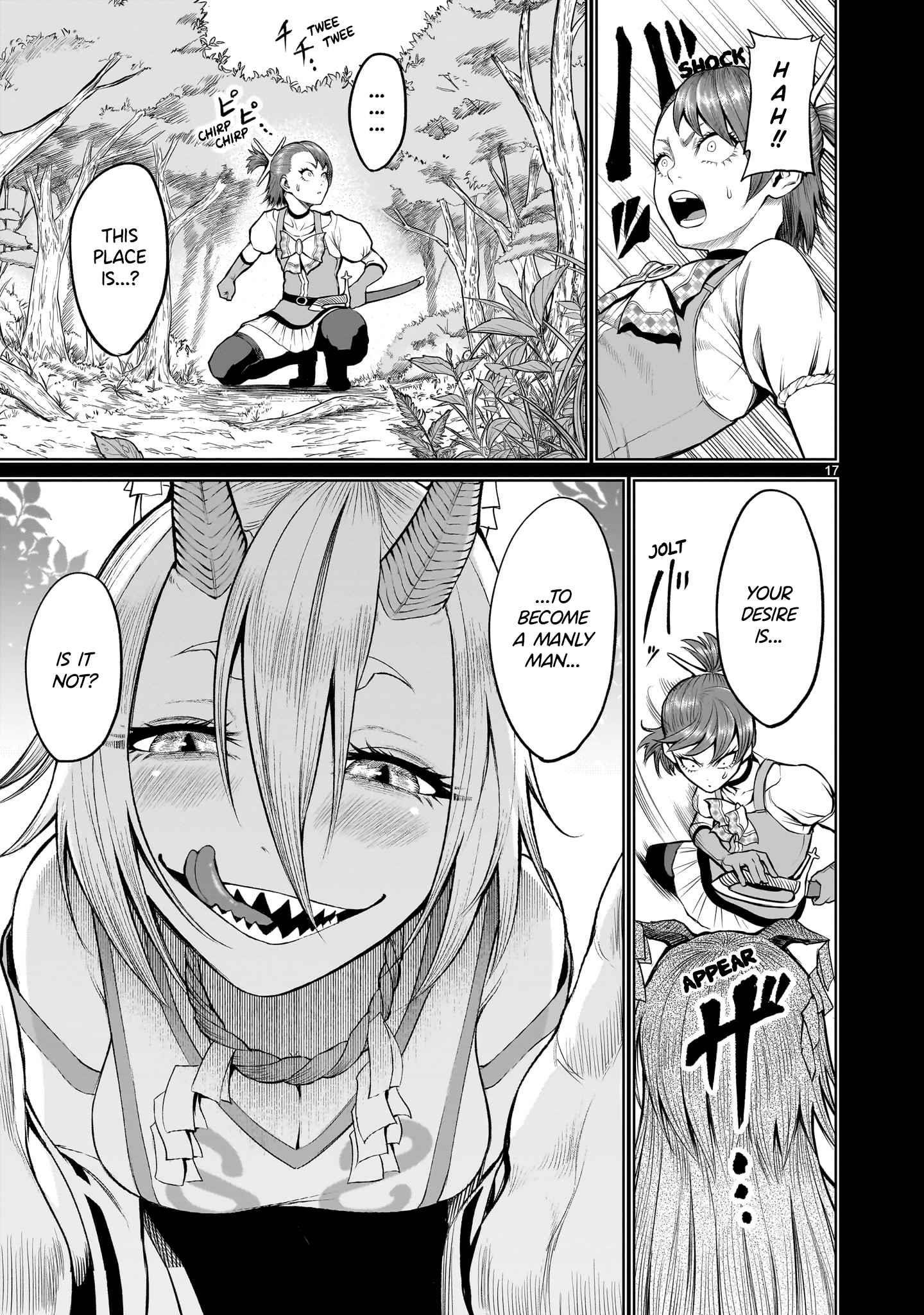 Rosen Garten Saga Chapter 47 - Page 17 in English