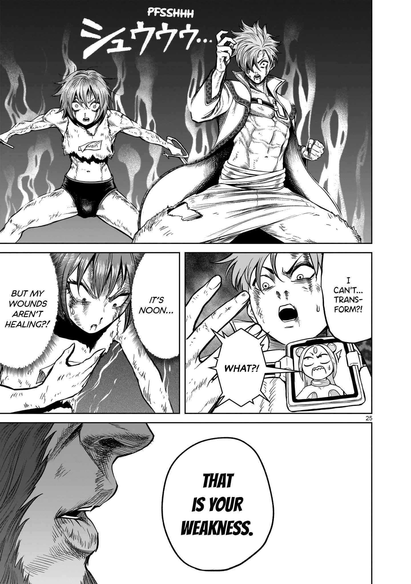Rosen Garten Saga Chapter 47 - Page 25 in English