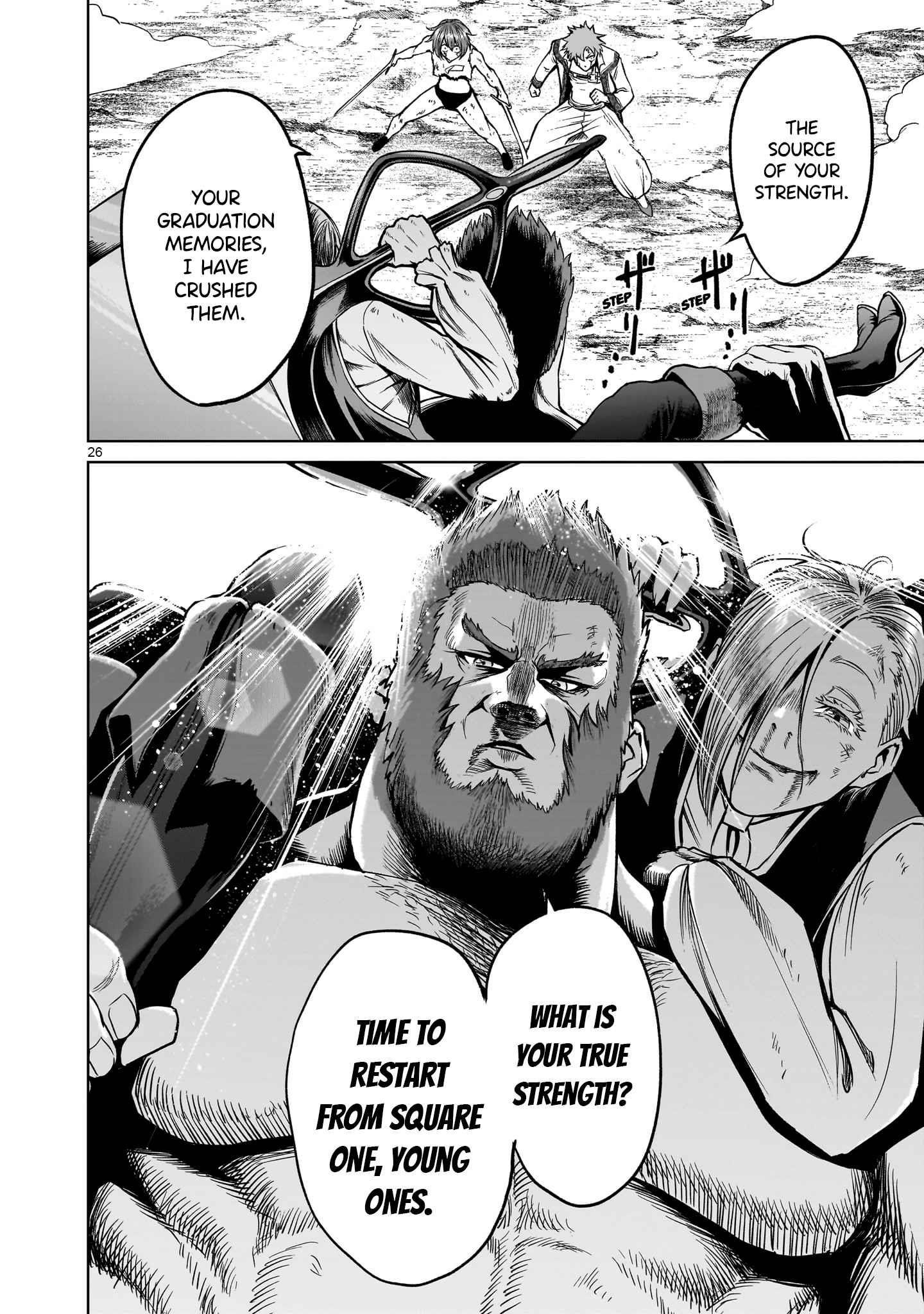 Rosen Garten Saga Chapter 47 - Page 26 in English