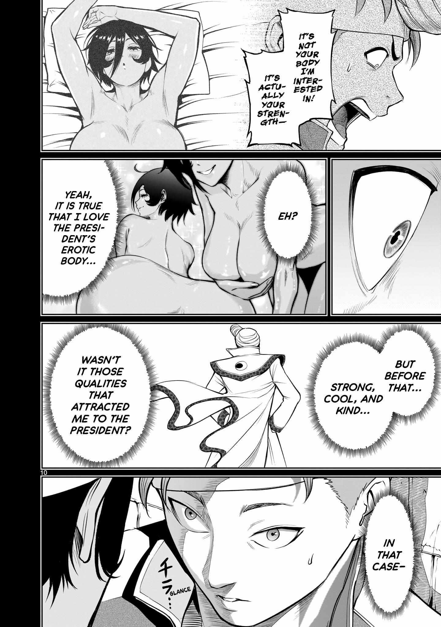 Rosen Garten Saga Chapter 48 - Page 10 in English