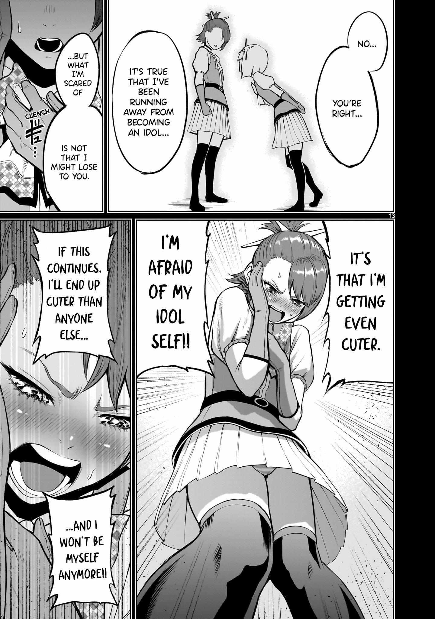 Rosen Garten Saga Chapter 48 - Page 13 in English