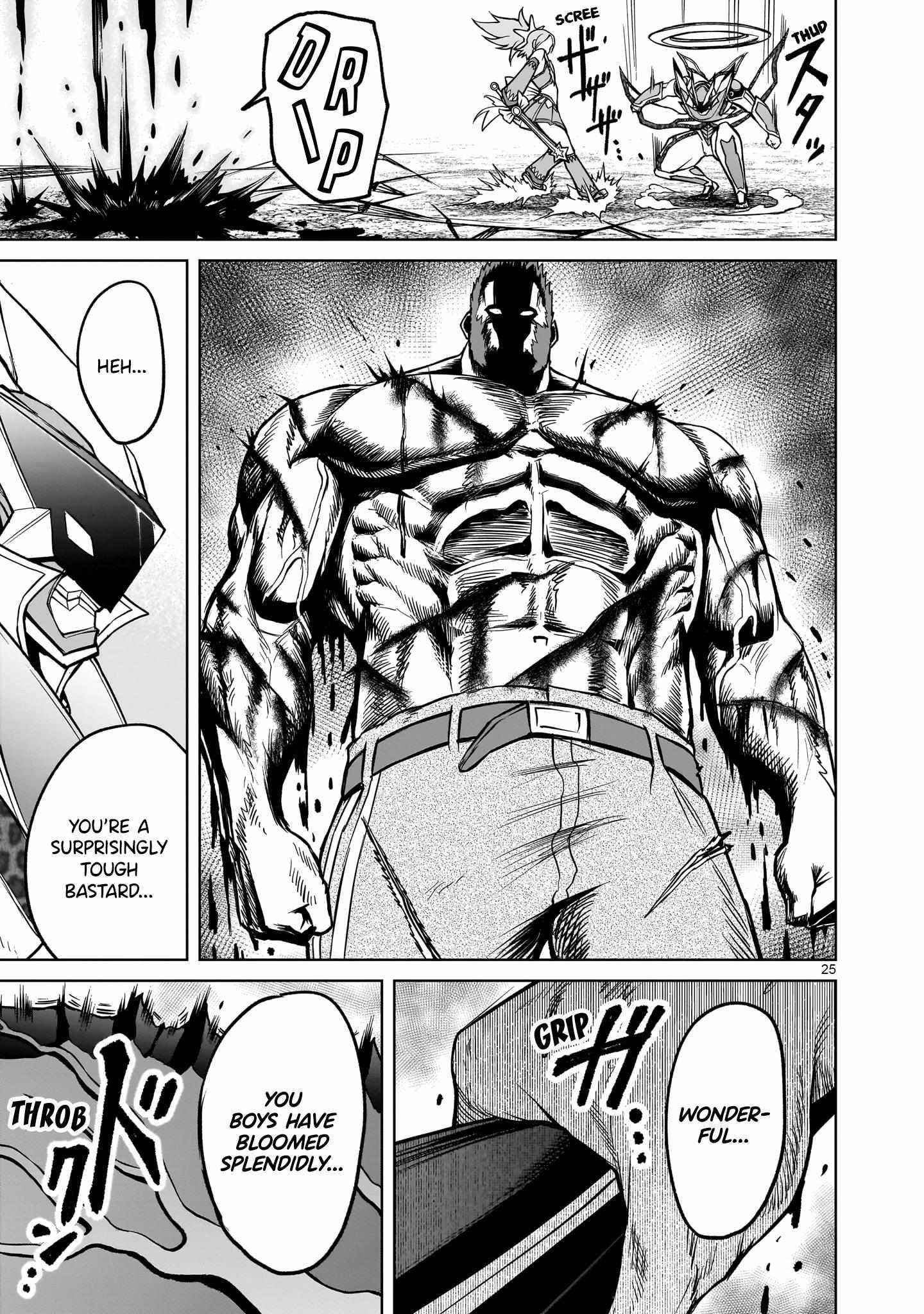 Rosen Garten Saga Chapter 48 - Page 24 in English